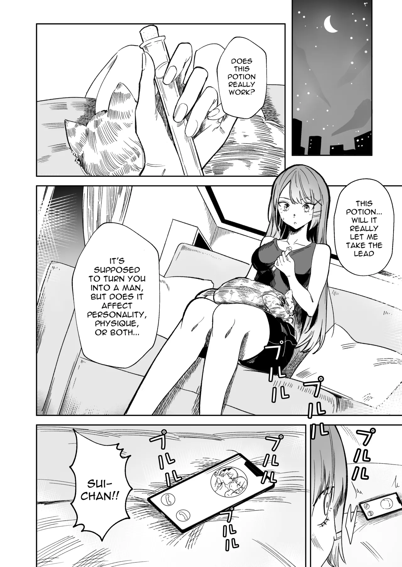 DREAMLIKE COMET&DEVIL 2 page 14