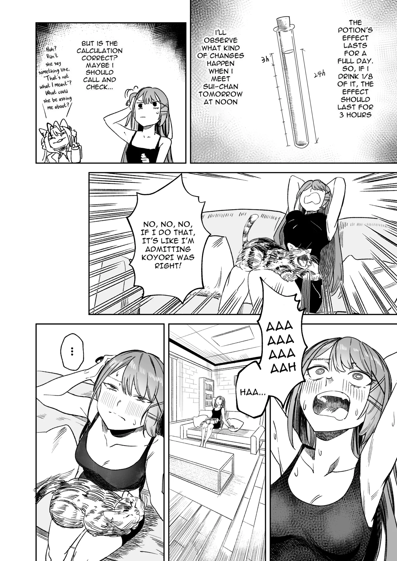 DREAMLIKE COMET&DEVIL 2 page 16