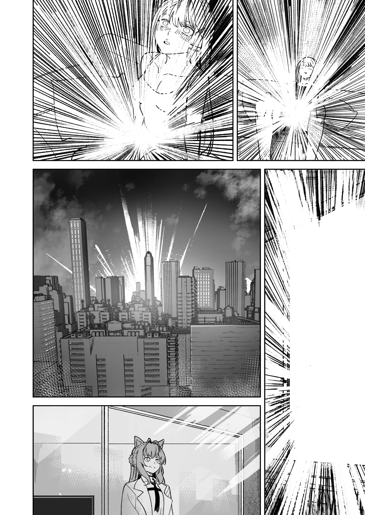 DREAMLIKE COMET&DEVIL 2 page 18