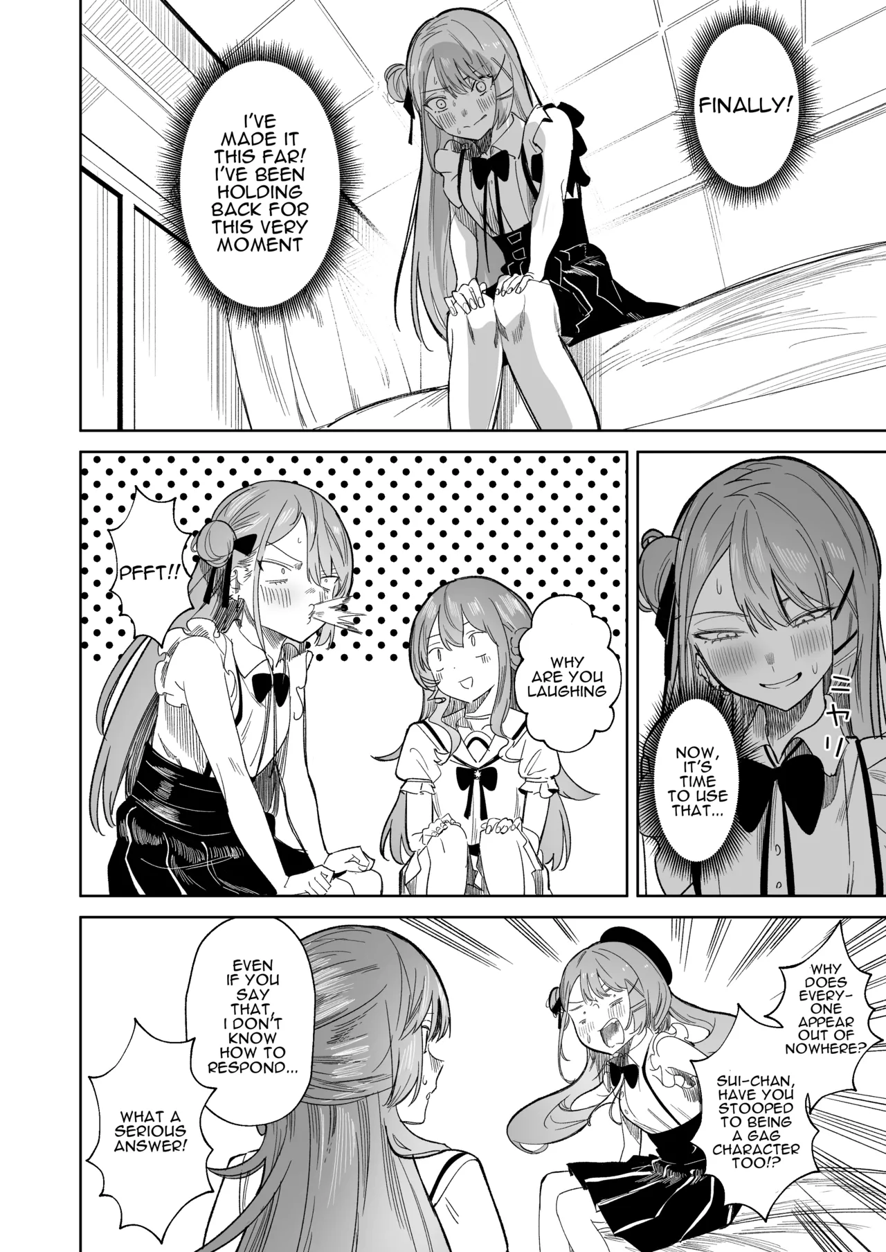 DREAMLIKE COMET&DEVIL 2 page 26