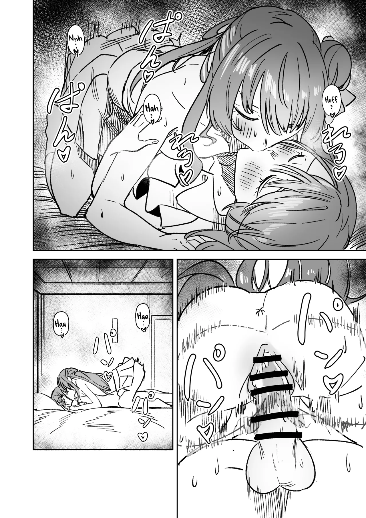 DREAMLIKE COMET&DEVIL 2 page 38