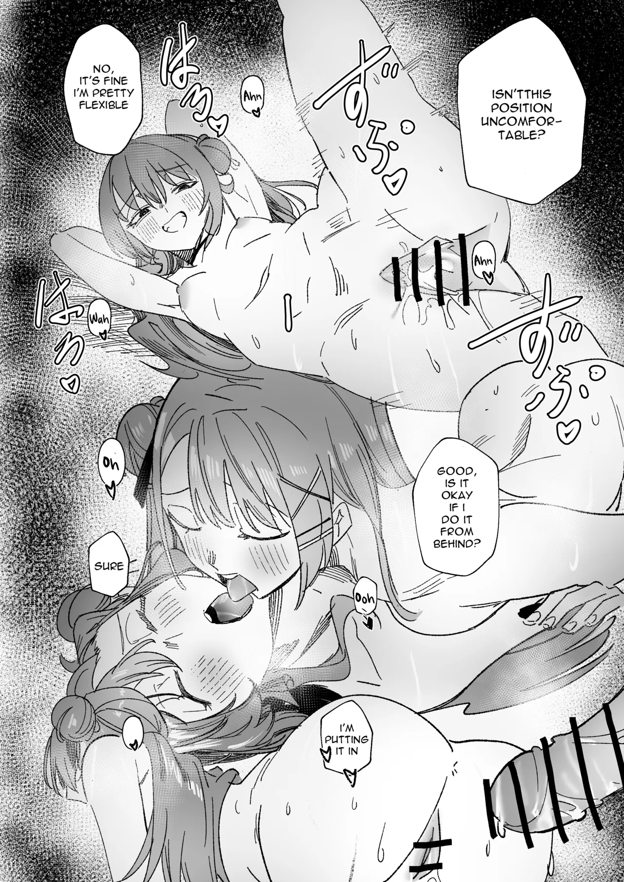 DREAMLIKE COMET&DEVIL 2 page 44