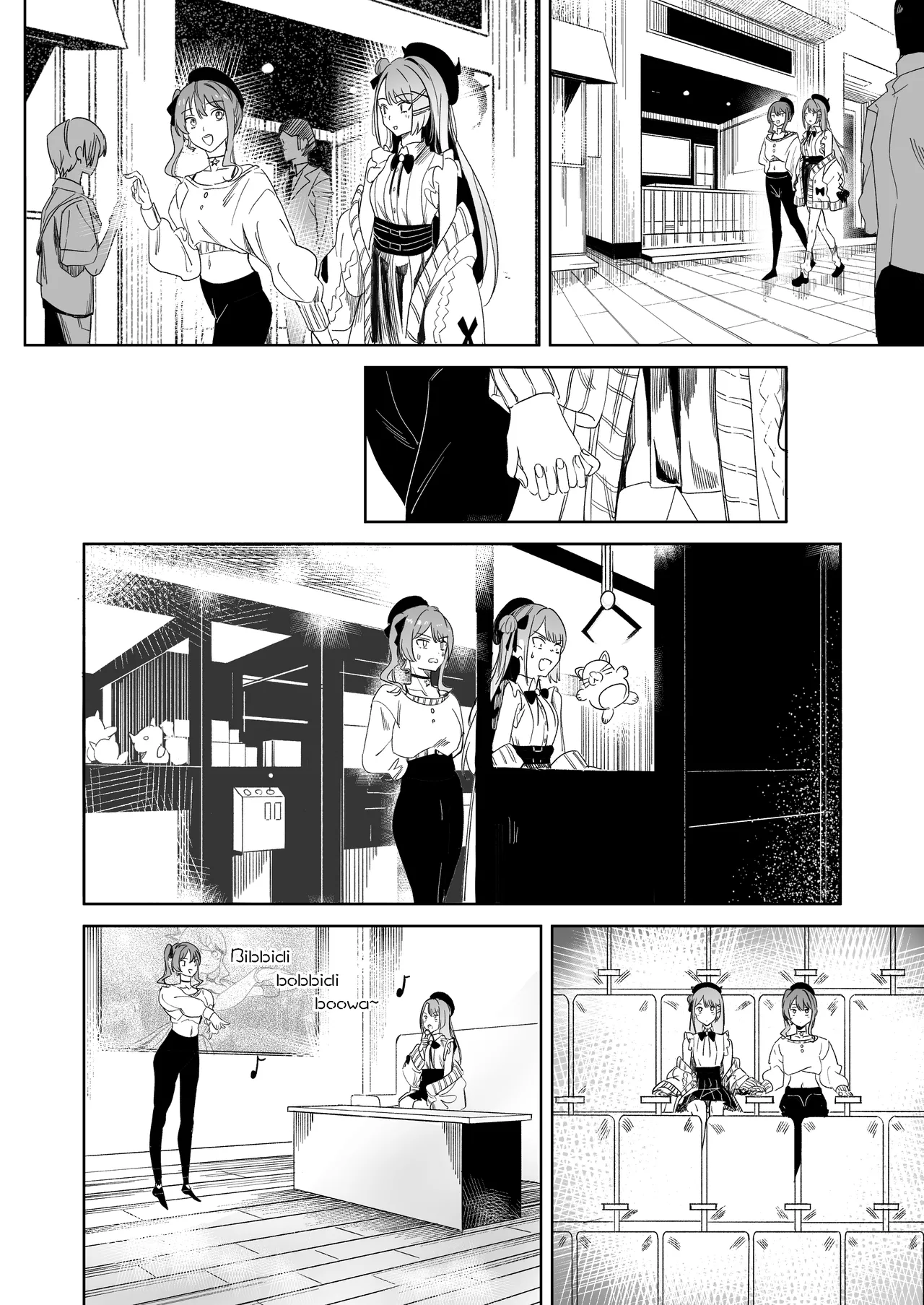DREAMLIKE COMET&DEVIL 2 page 6