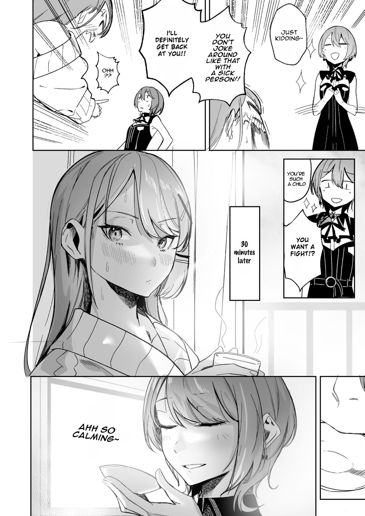 DREAMLIKE COMET&DEVIL page 12
