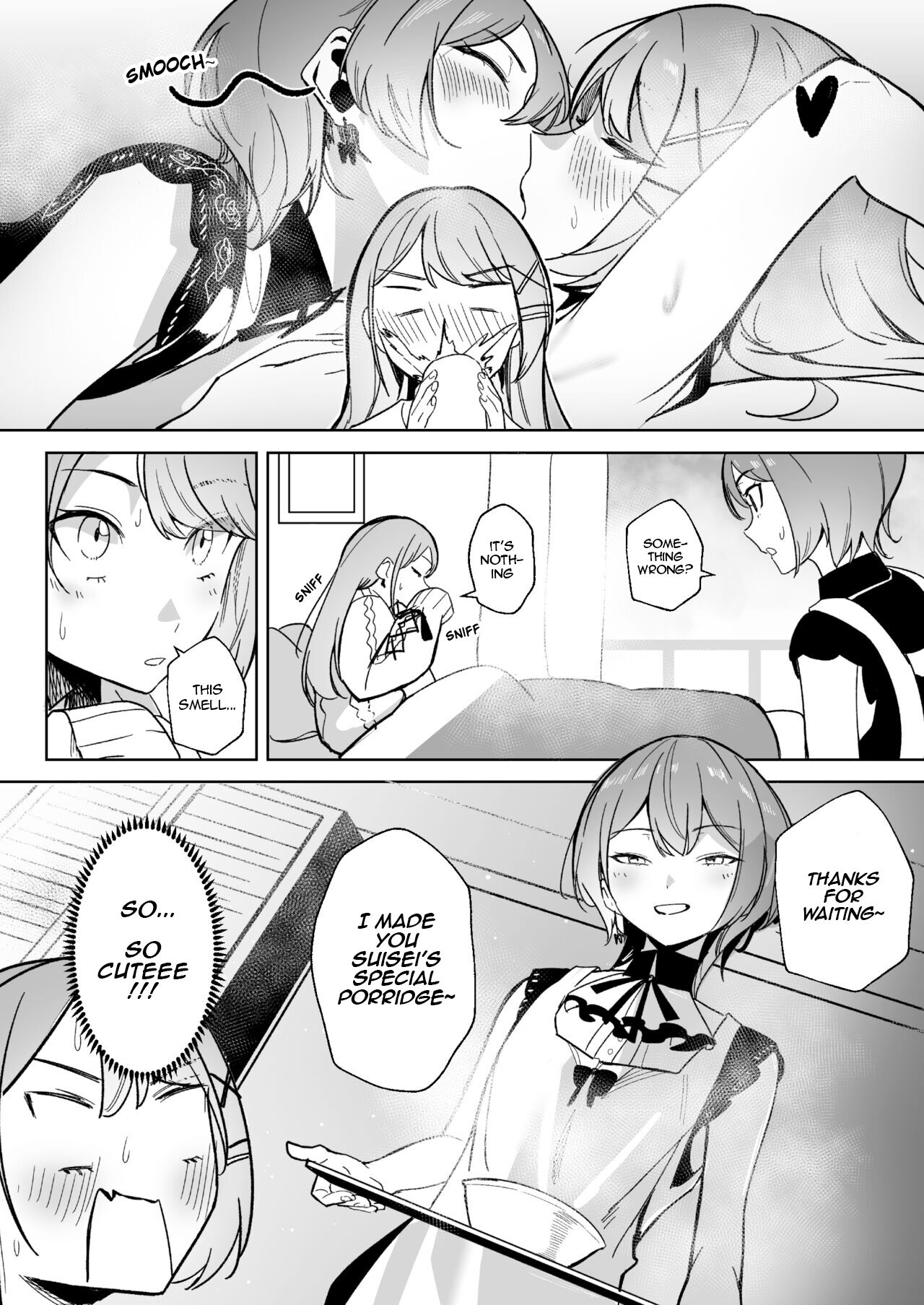 DREAMLIKE COMET&DEVIL page 14