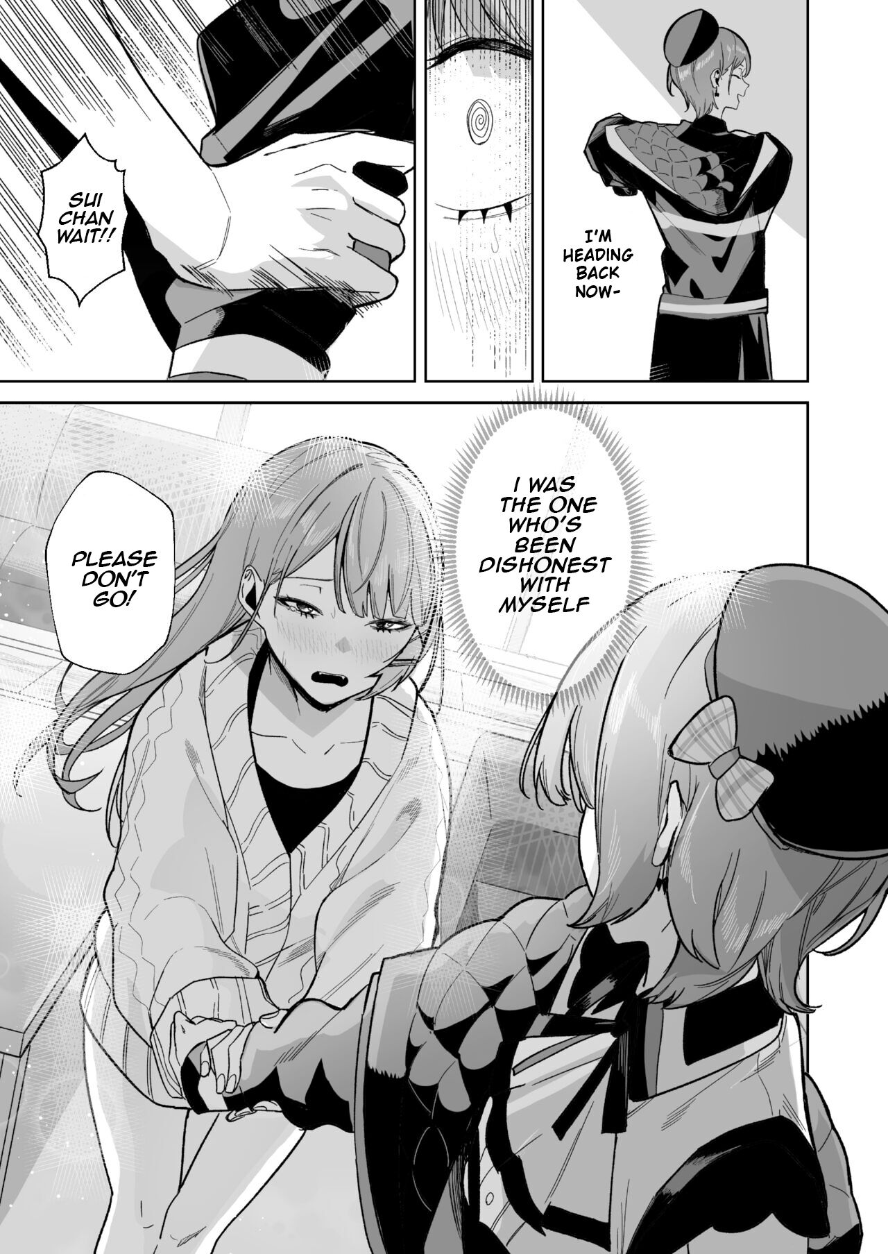 DREAMLIKE COMET&DEVIL page 23