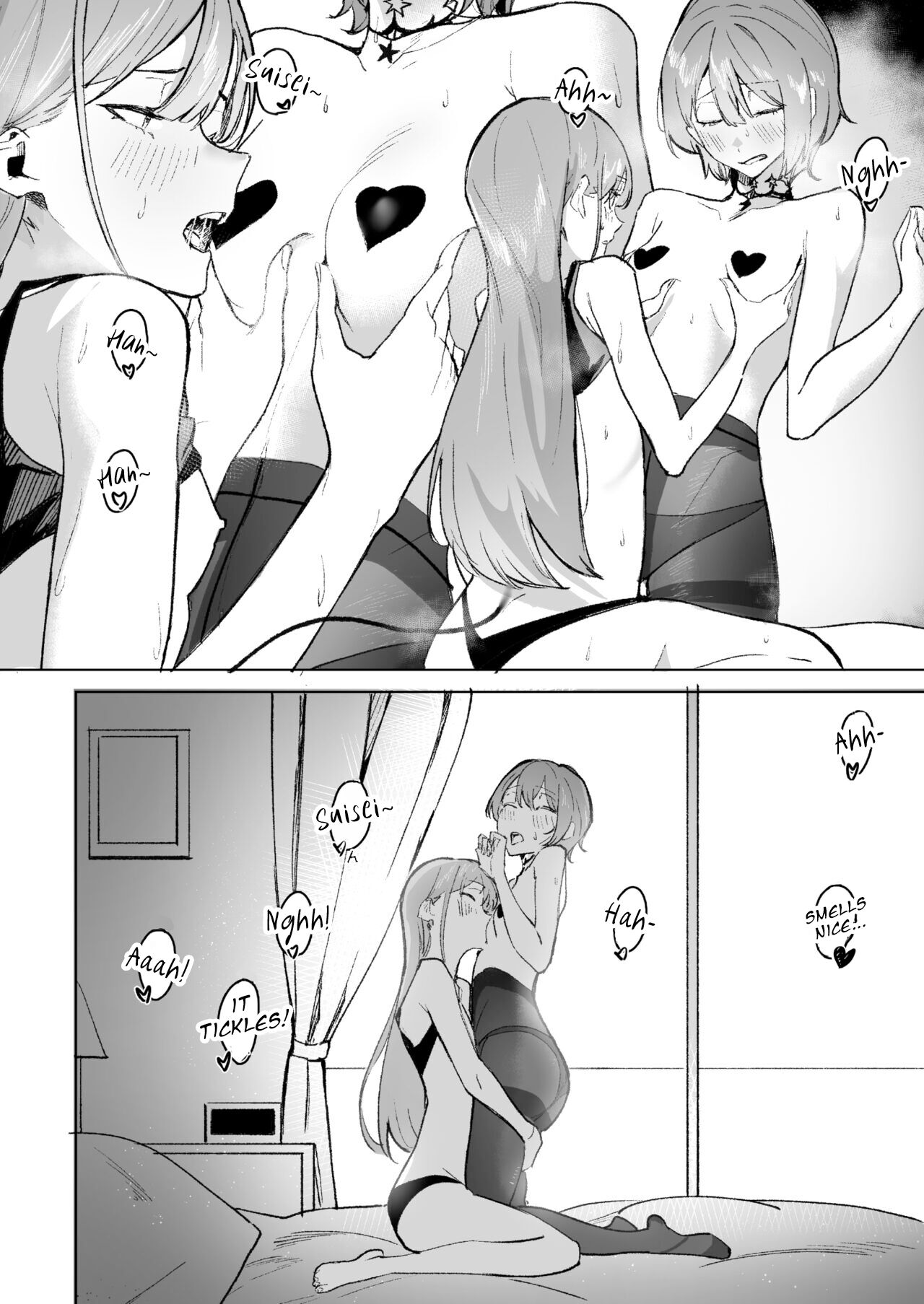 DREAMLIKE COMET&DEVIL page 40