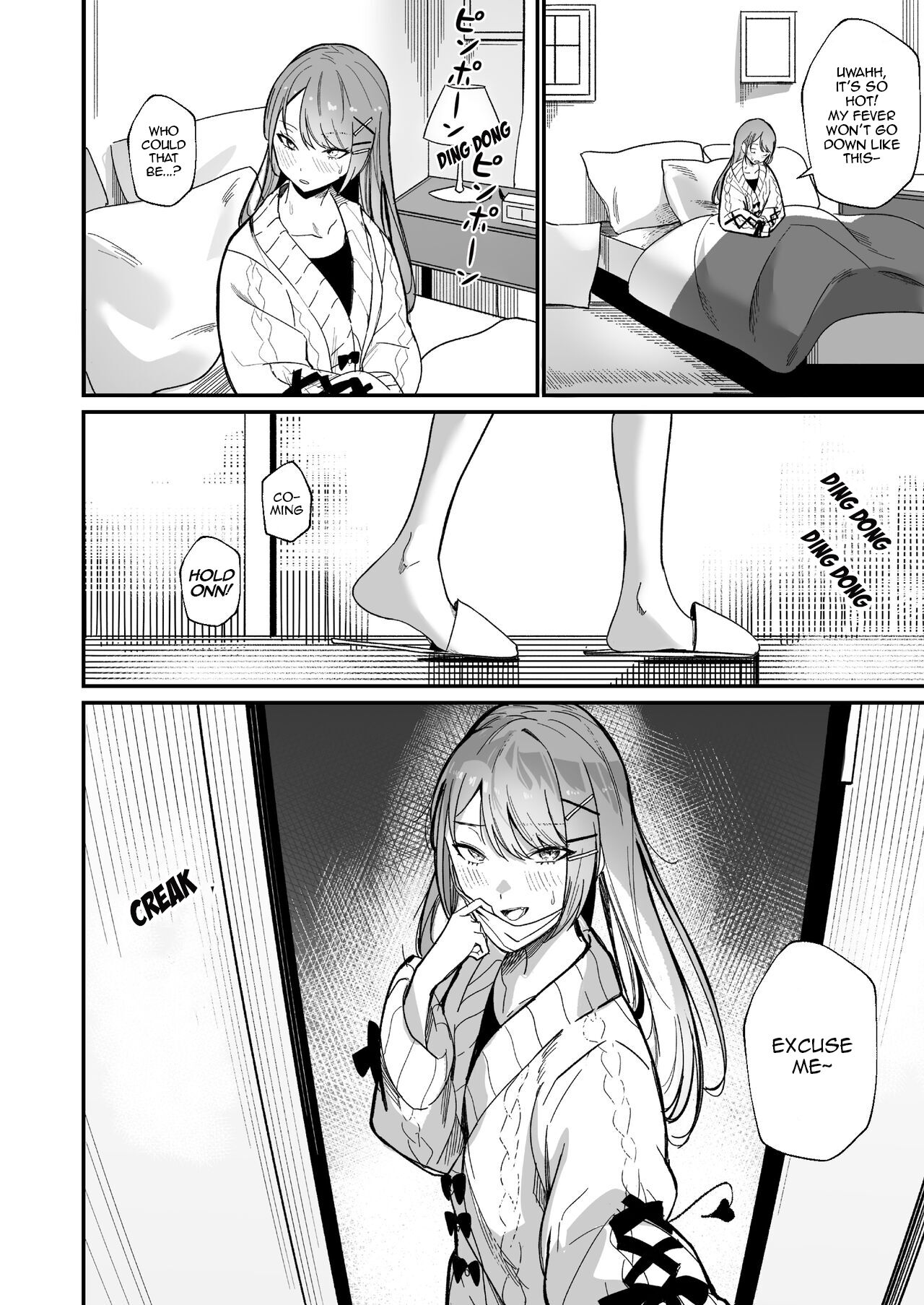DREAMLIKE COMET&DEVIL page 6