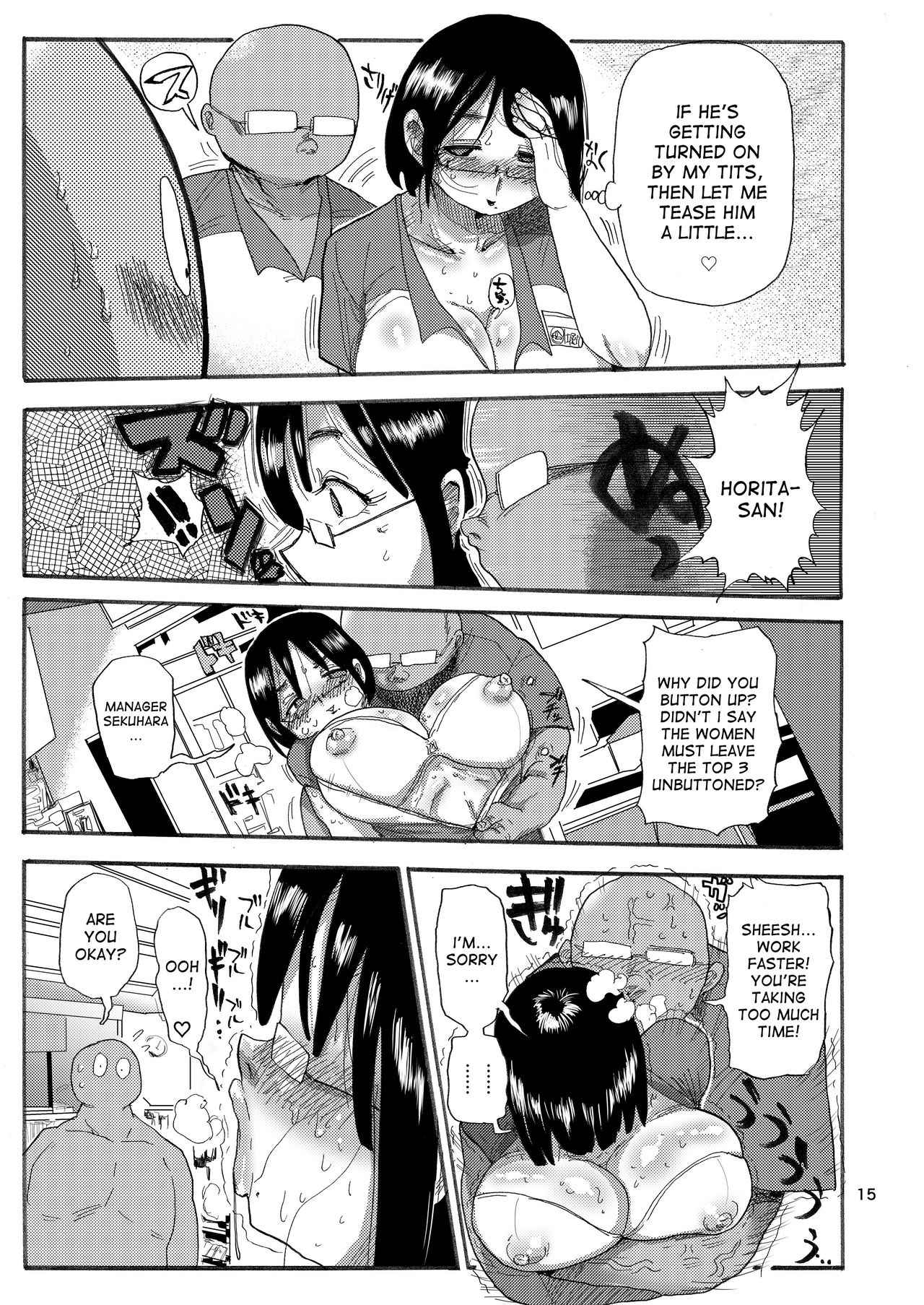 Dreams and Reality na Hitozuma page 14
