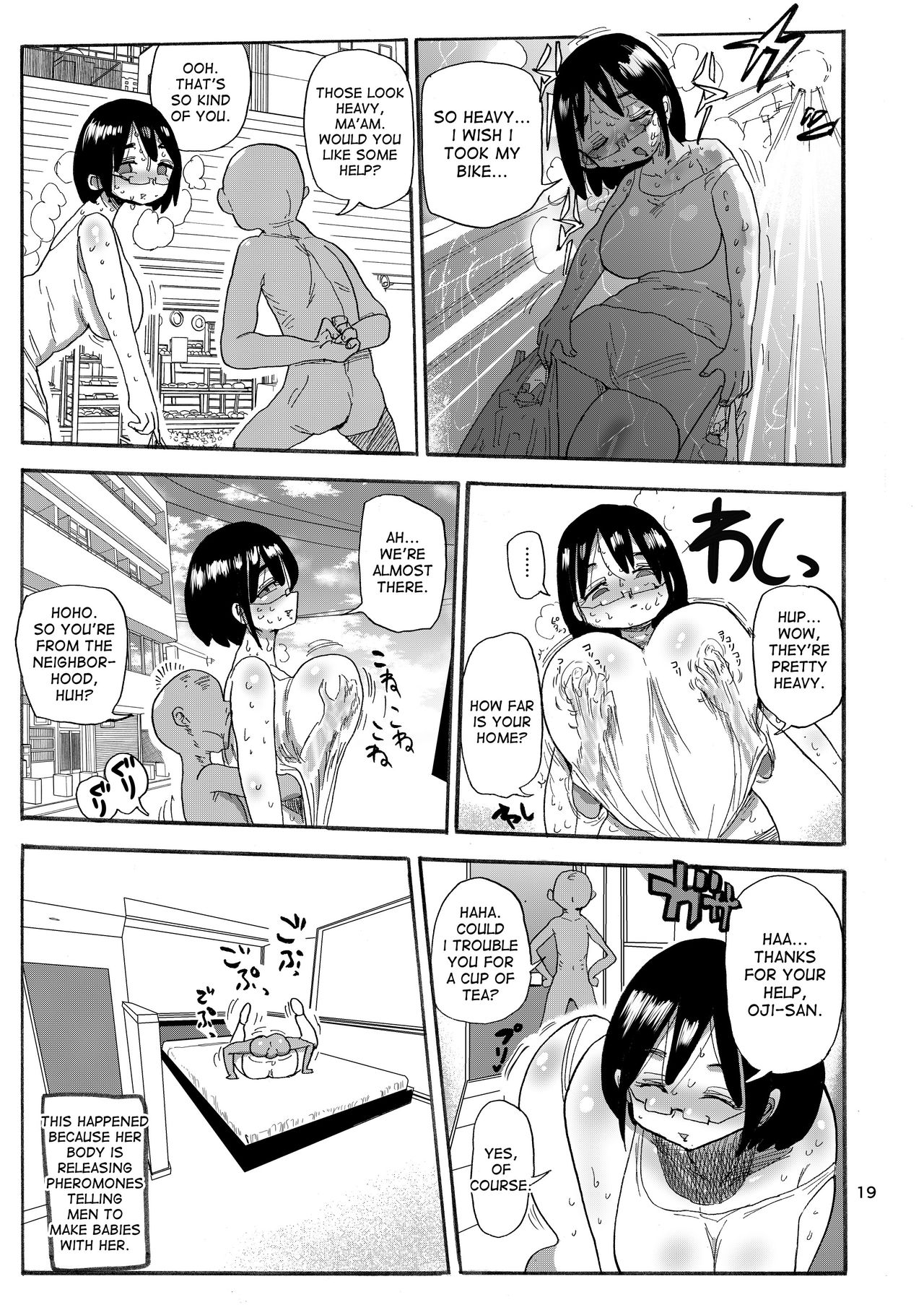 Dreams and Reality na Hitozuma page 18