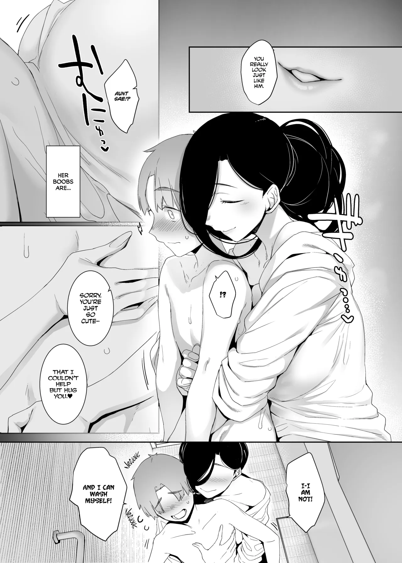 Dregs of Regret [English] =The Lost Light= page 10