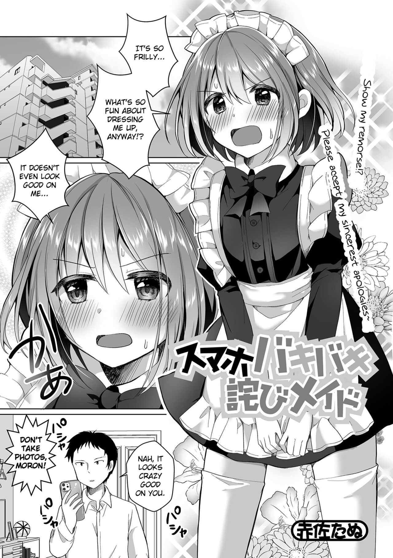 Dressed as a Maid for Breaking His Phone page 1