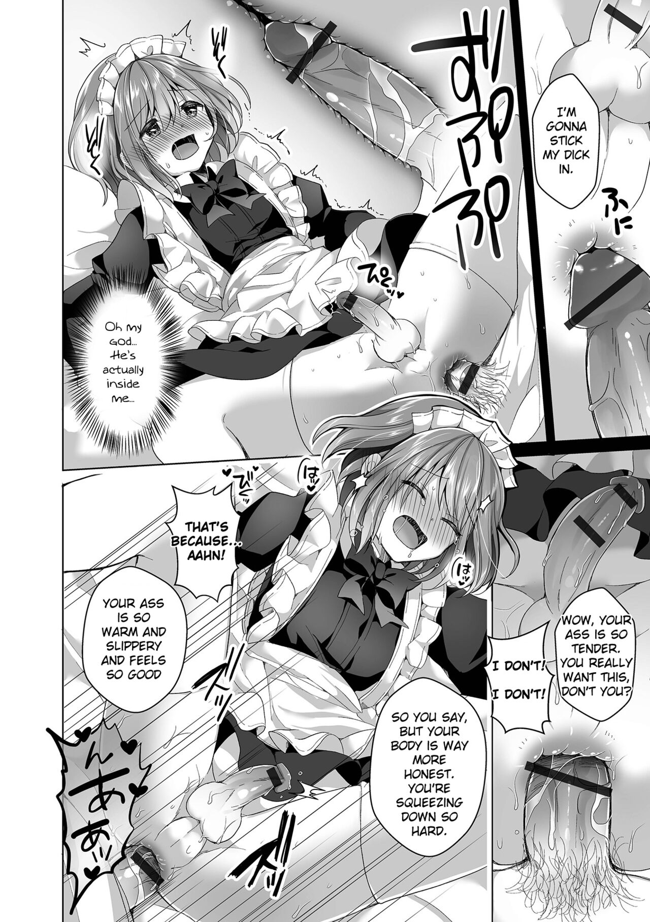 Dressed as a Maid for Breaking His Phone page 10