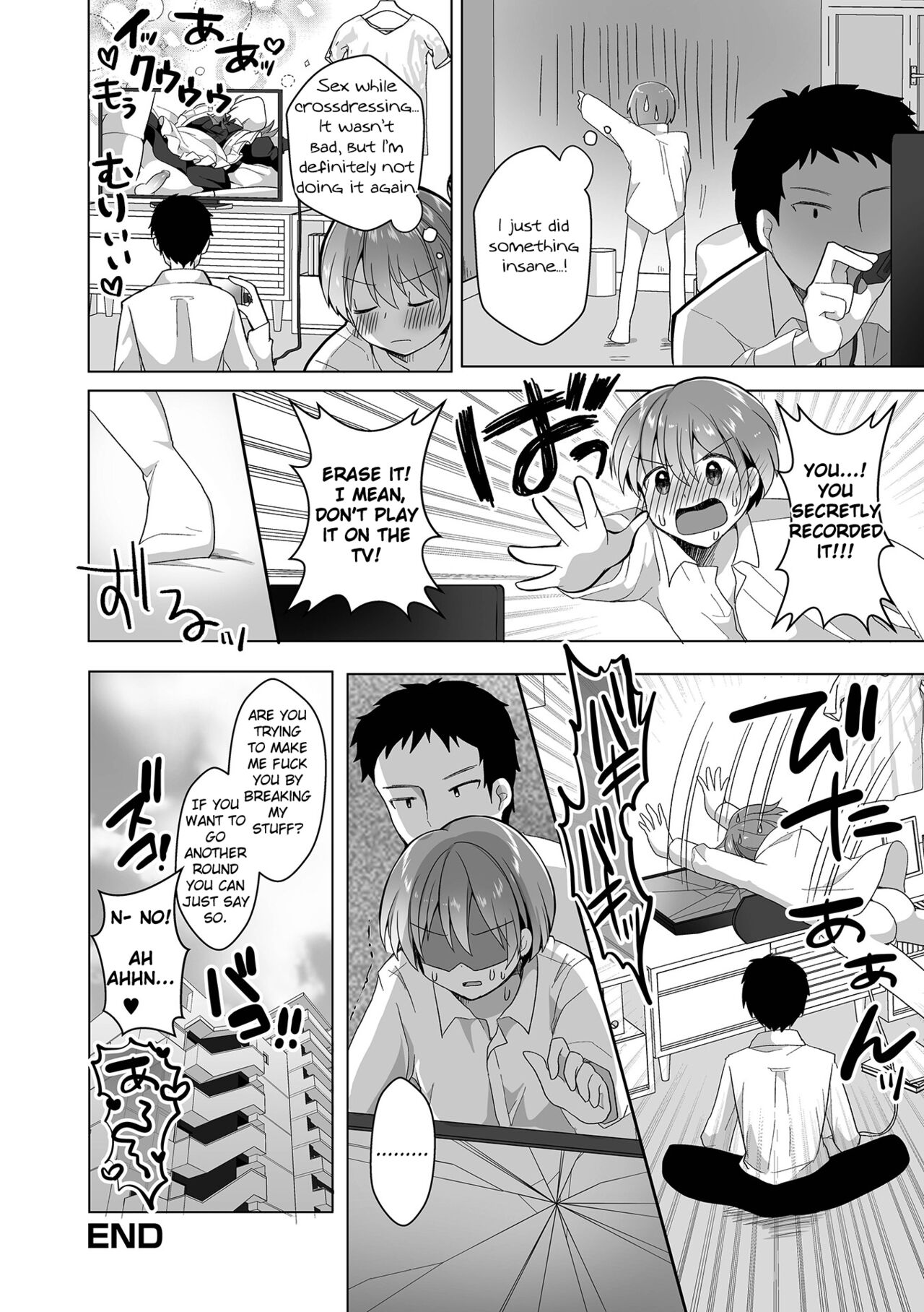 Dressed as a Maid for Breaking His Phone page 16