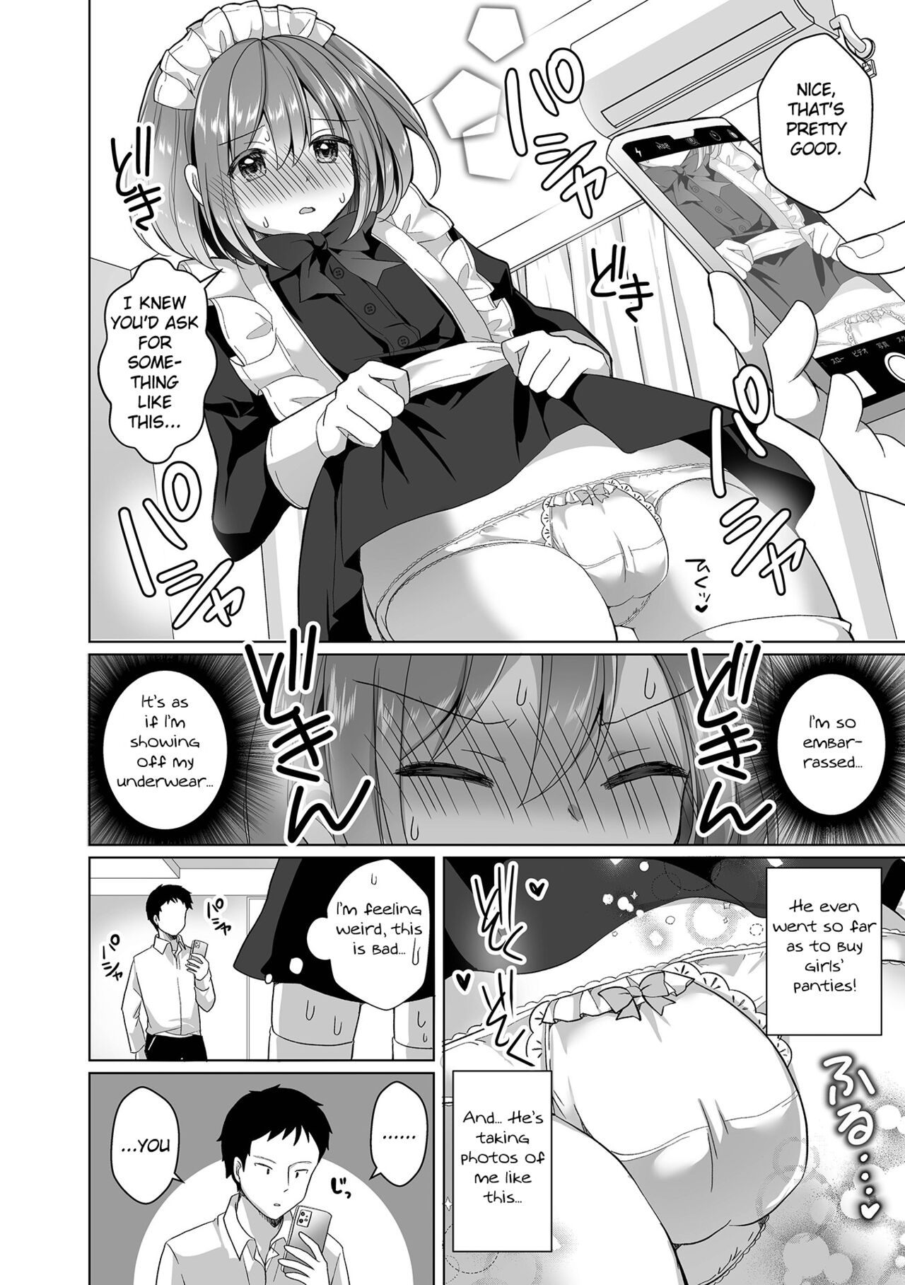 Dressed as a Maid for Breaking His Phone page 4