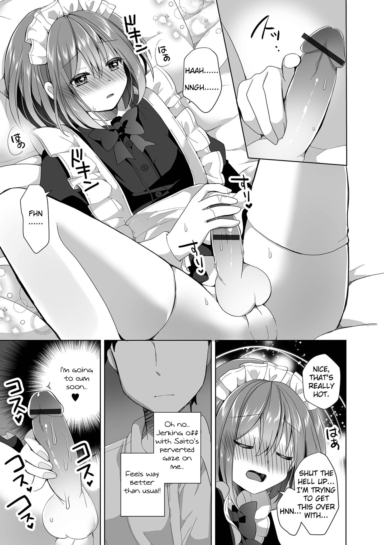 Dressed as a Maid for Breaking His Phone page 7