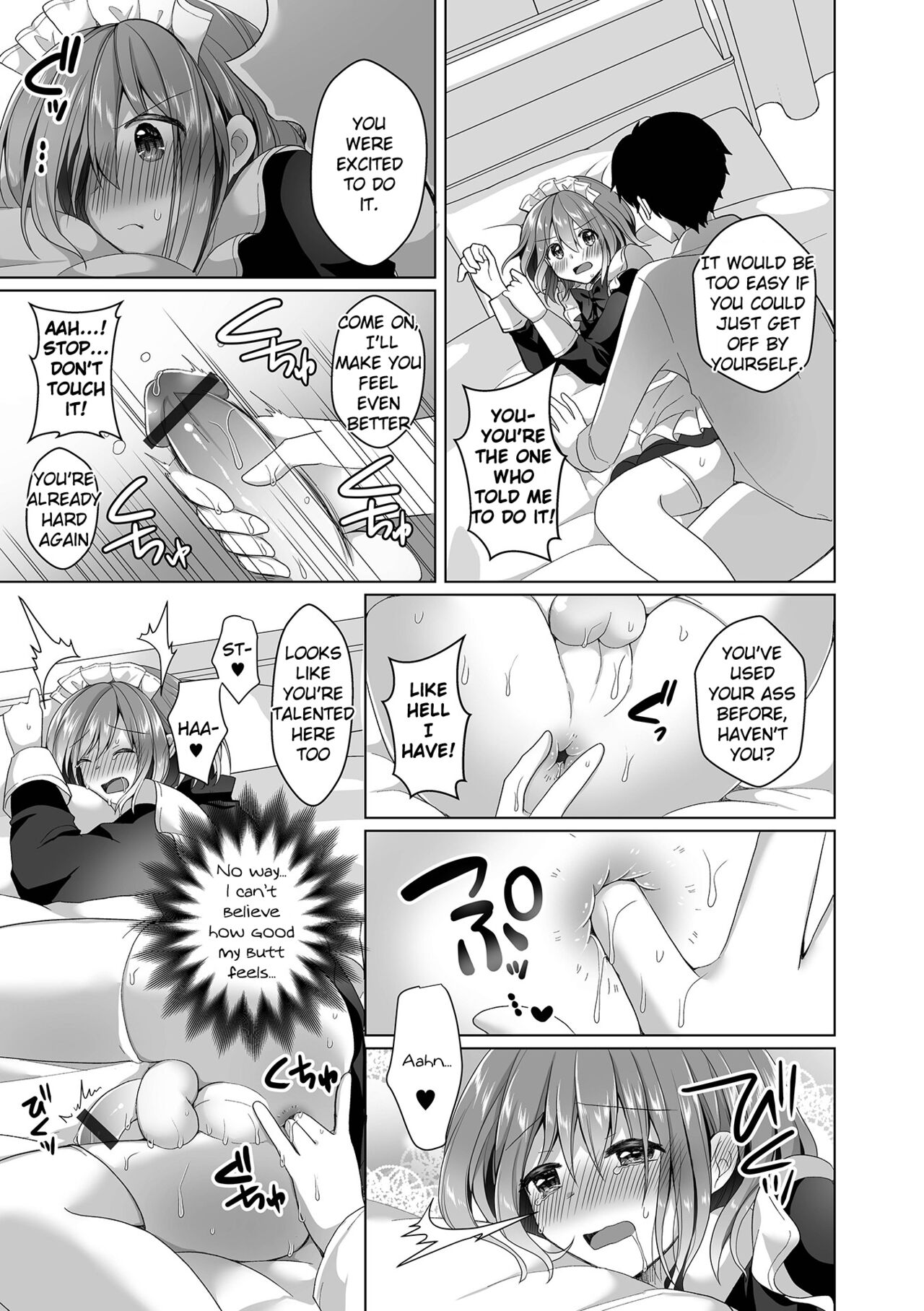 Dressed as a Maid for Breaking His Phone page 9