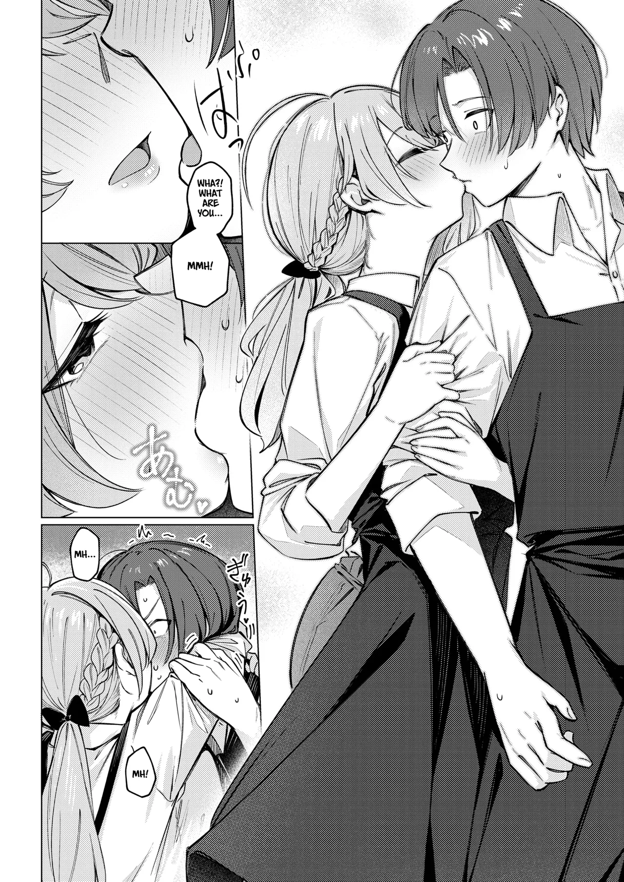 Drip Coffee→From♡You | page 10