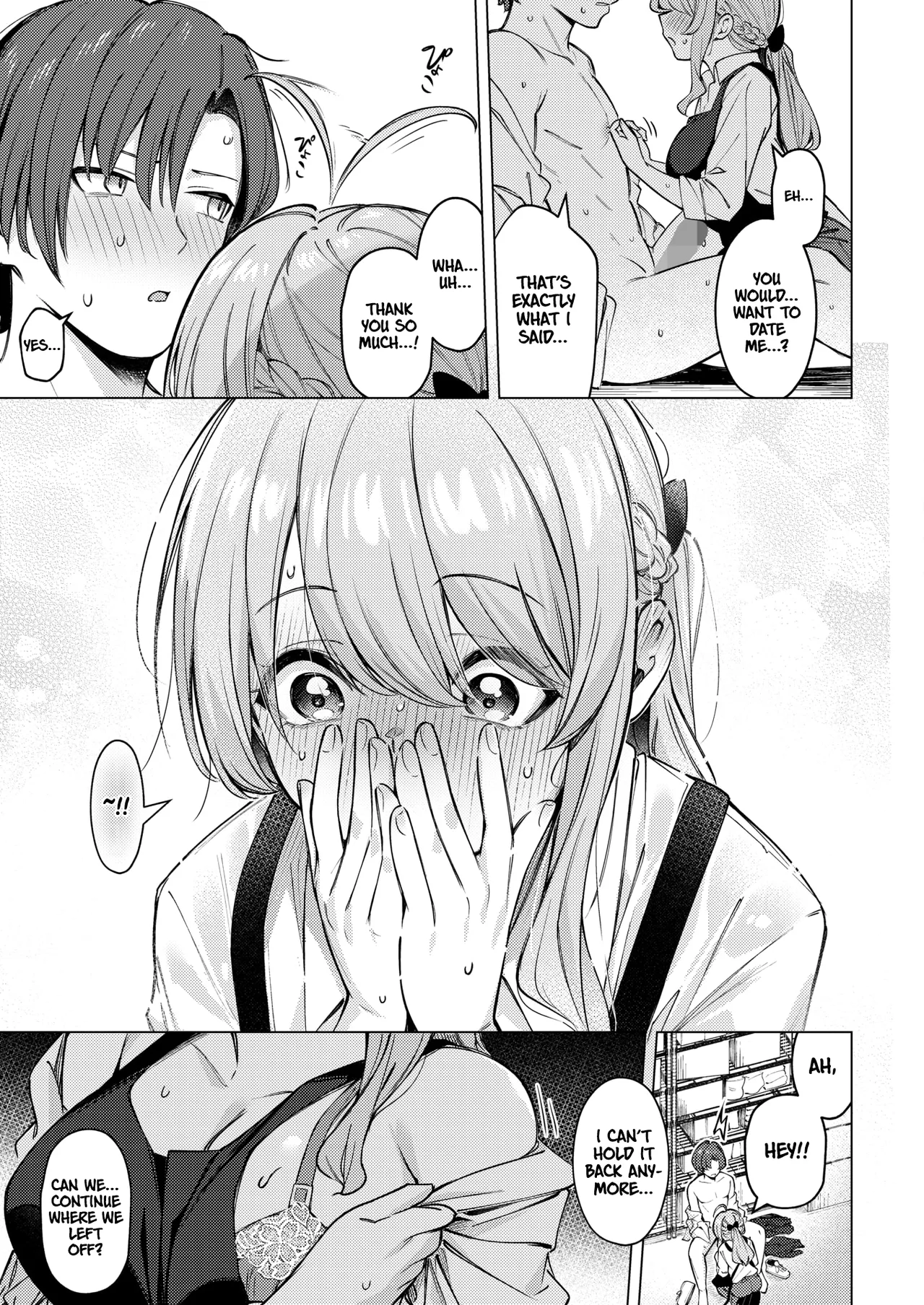 Drip Coffee→From♡You | page 21