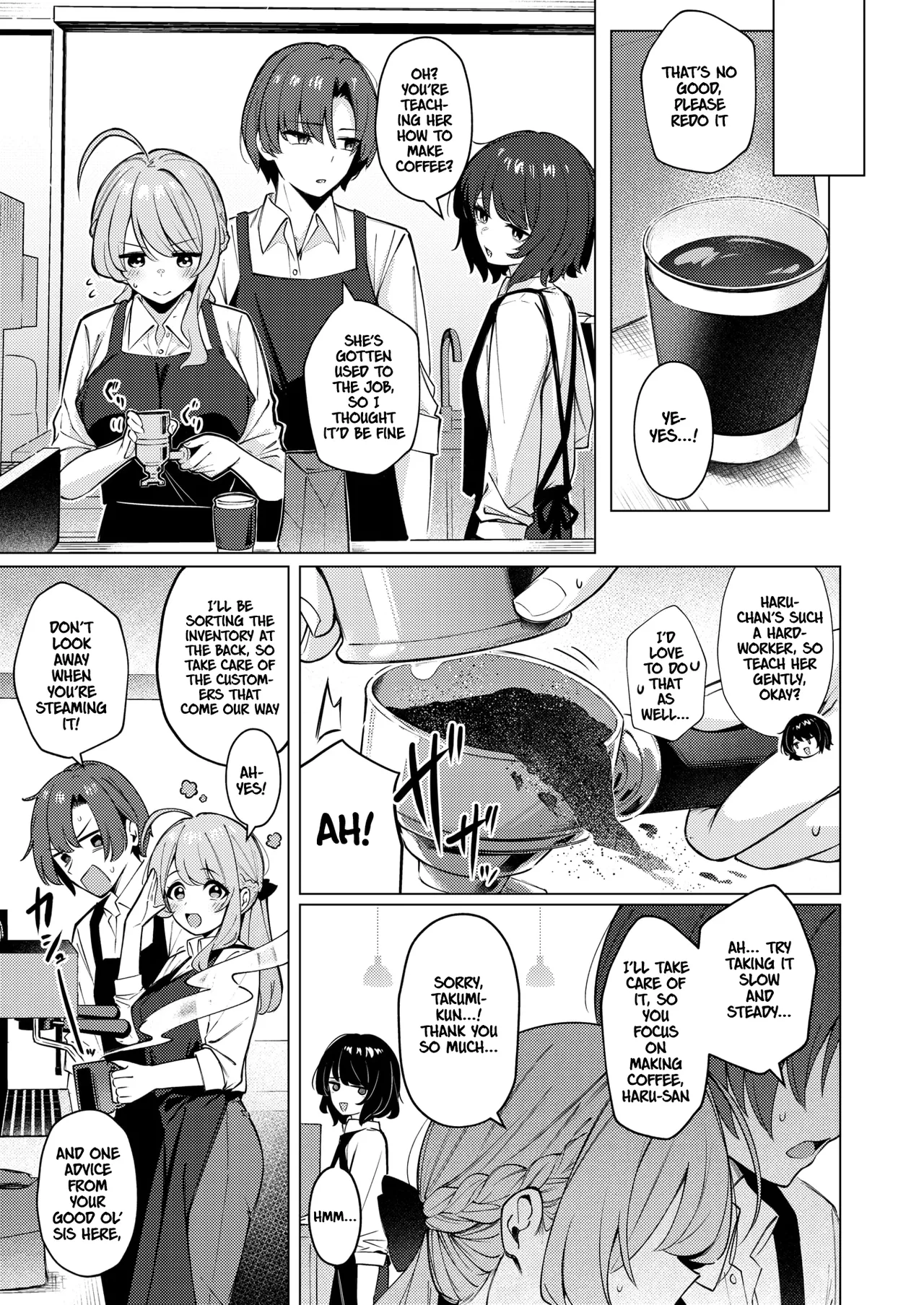 Drip Coffee→From♡You | page 37