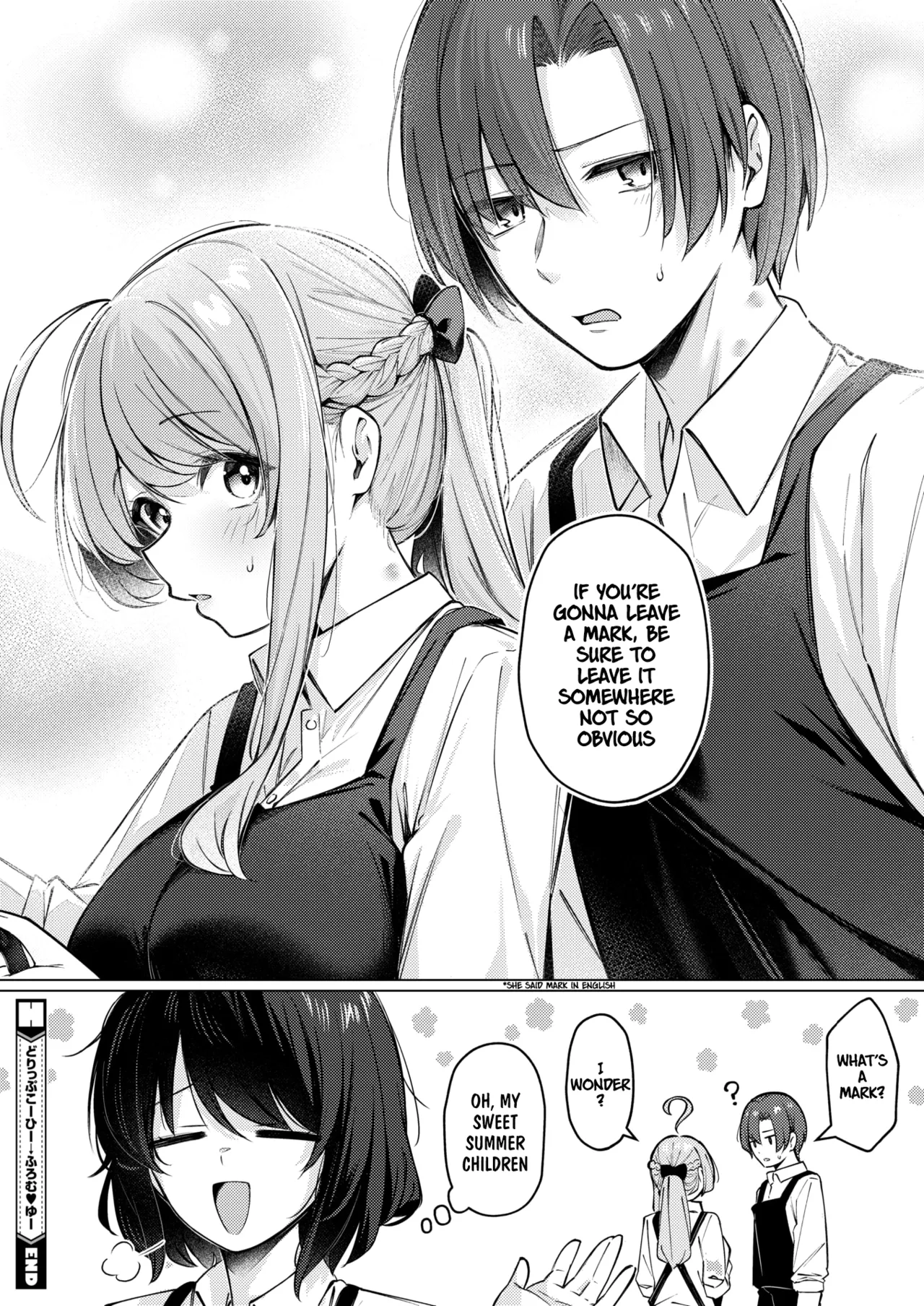 Drip Coffee→From♡You | page 38