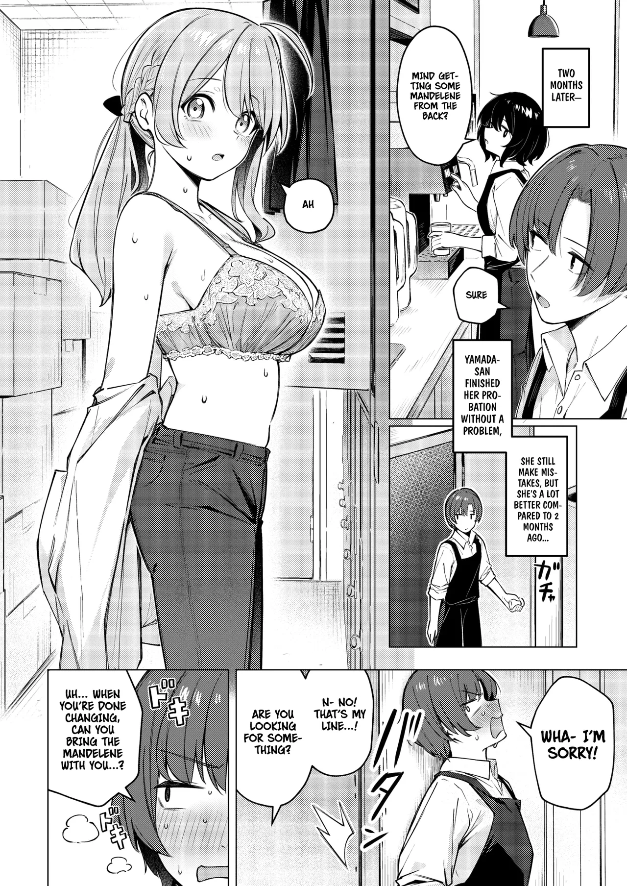 Drip Coffee→From♡You | page 6