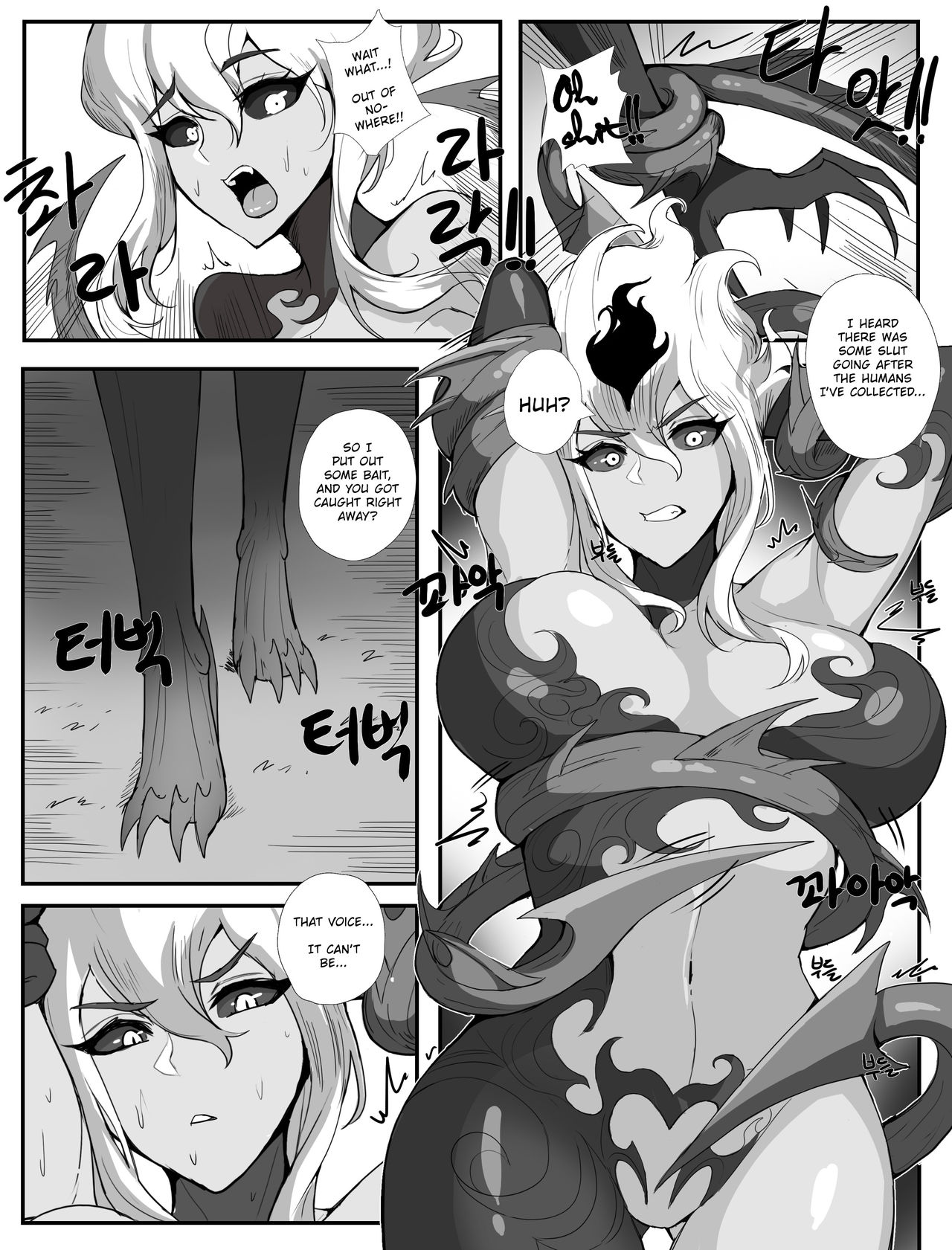 Drogod page 3
