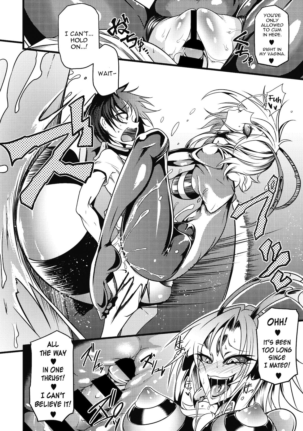 Drop of Honey page 12