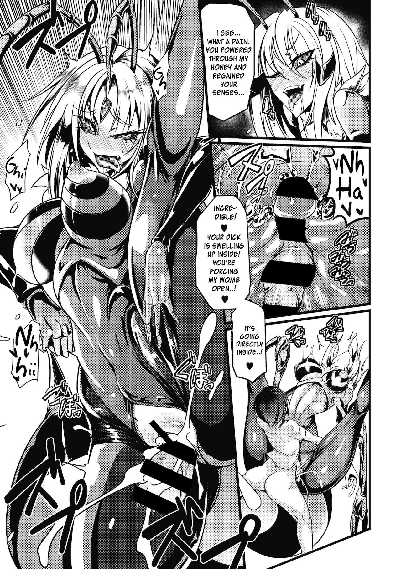 Drop of Honey page 15