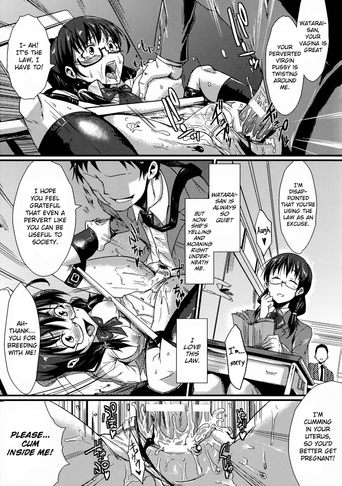 Dropout Ch. 1-4, 8-9 page 101