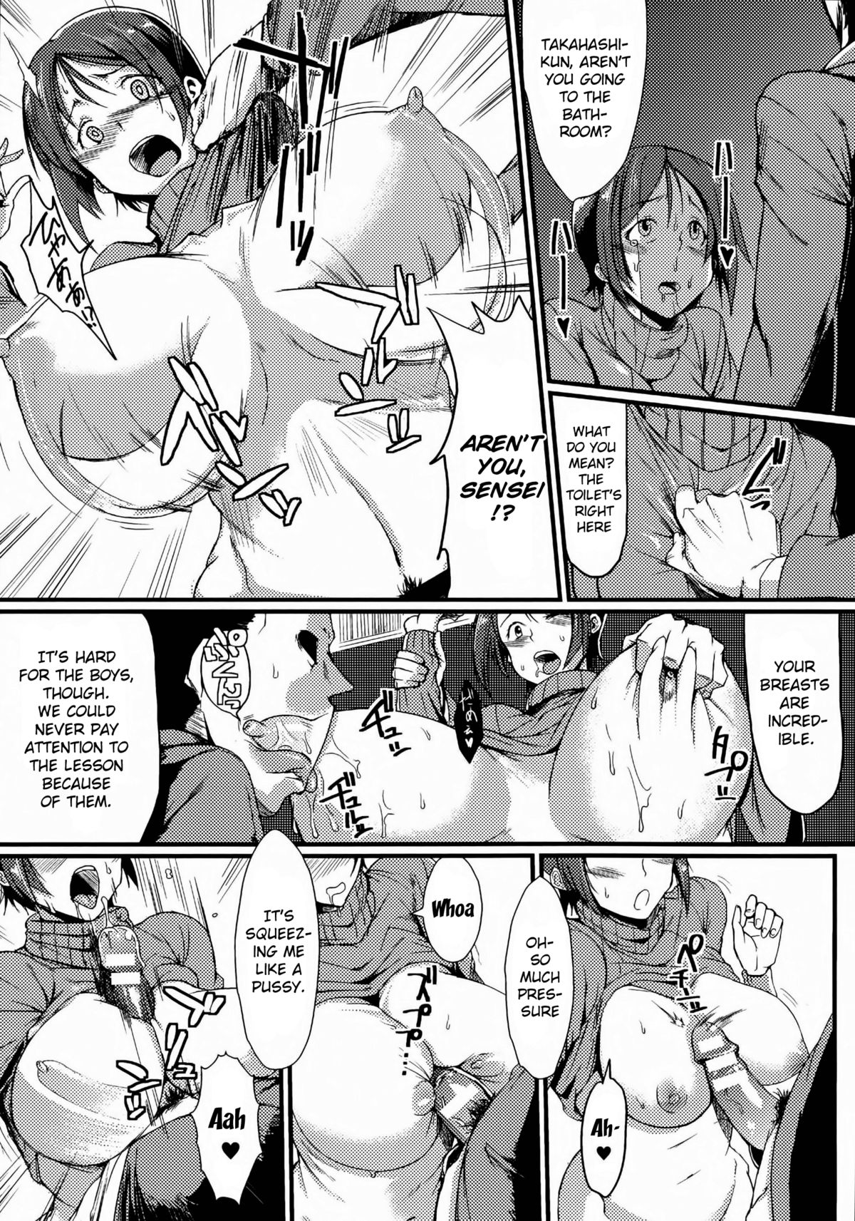 Dropout Ch. 1-4, 8-9 page 107
