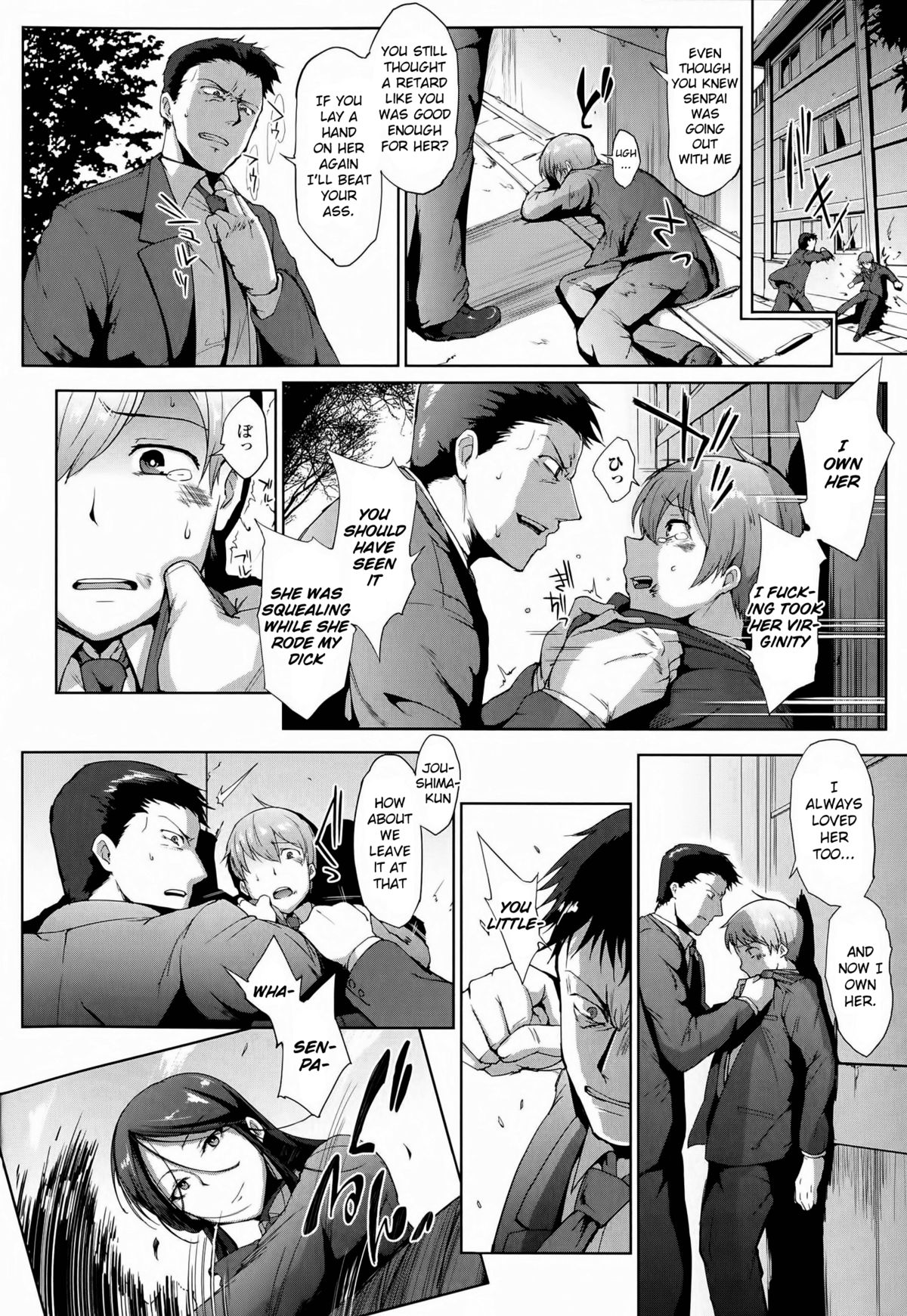 Dropout Ch. 1-4, 8-9 page 16