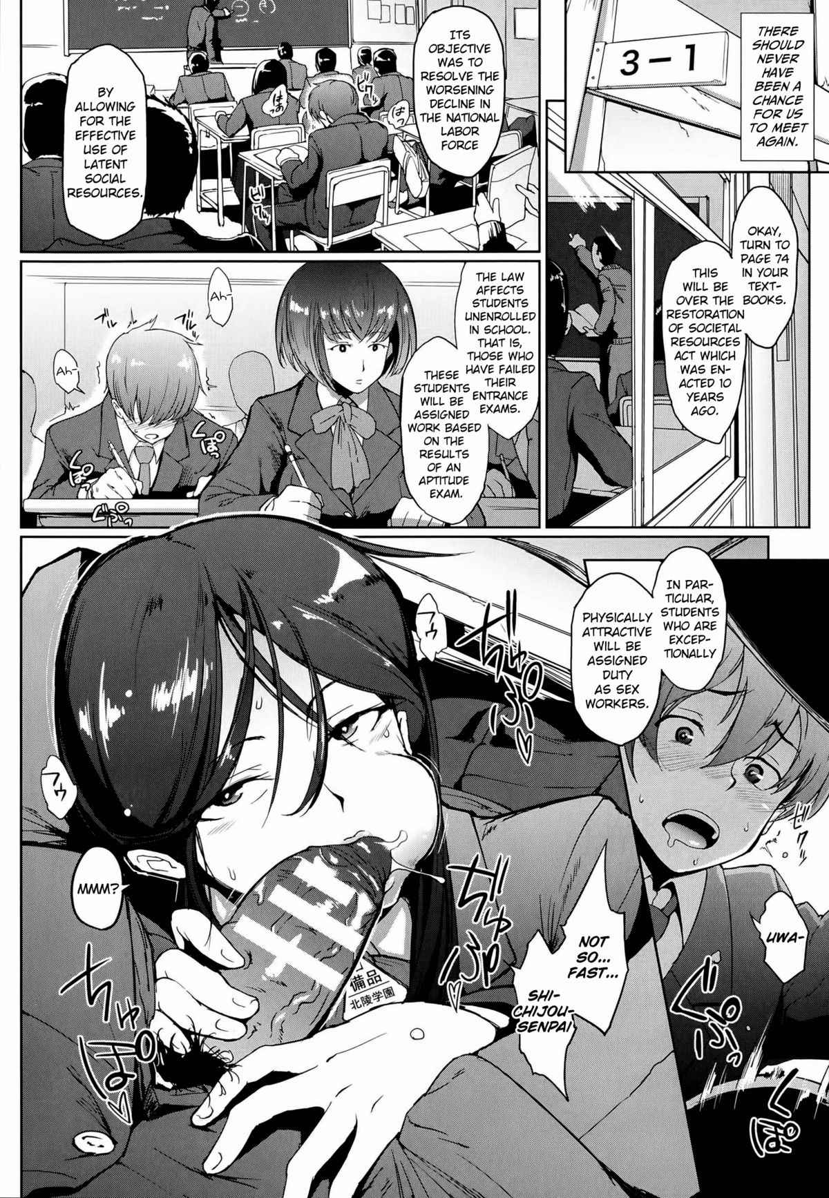 Dropout Ch. 1-4, 8-9 page 2