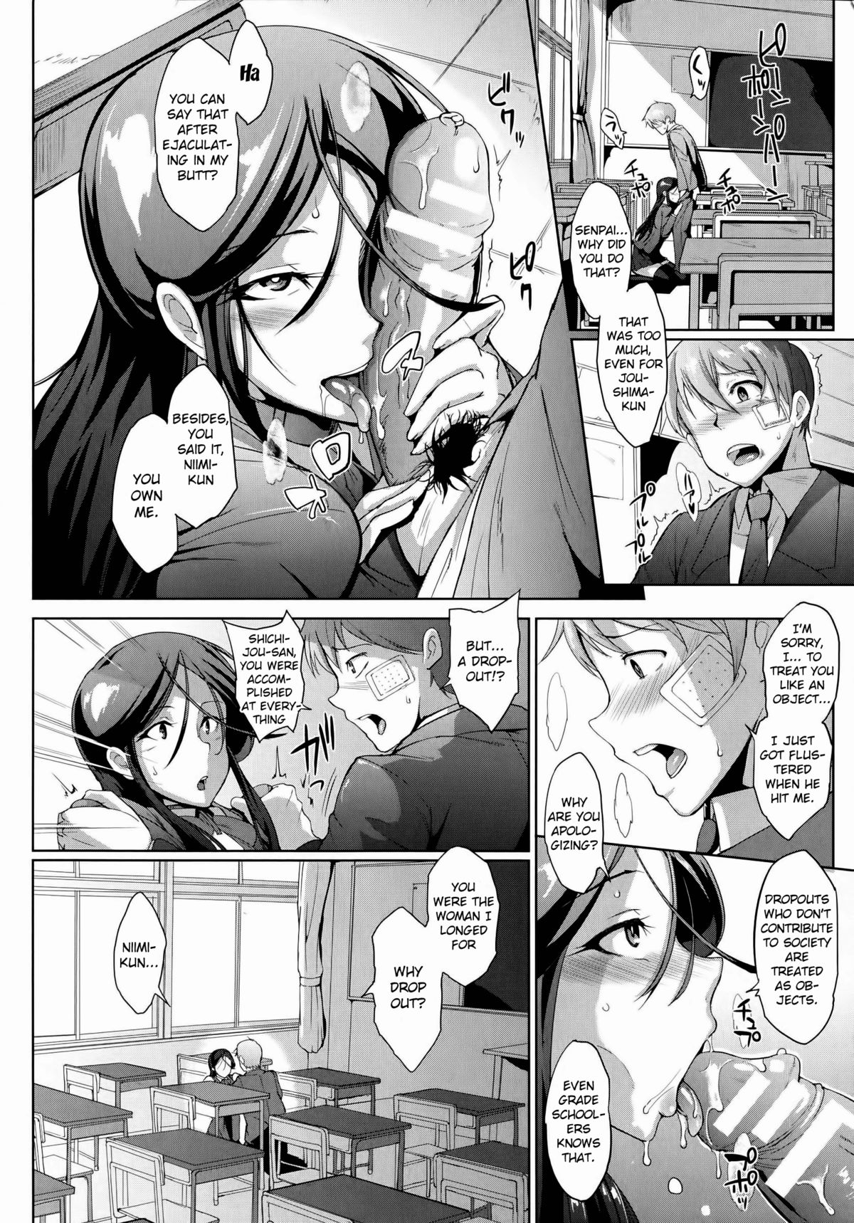 Dropout Ch. 1-4, 8-9 page 24