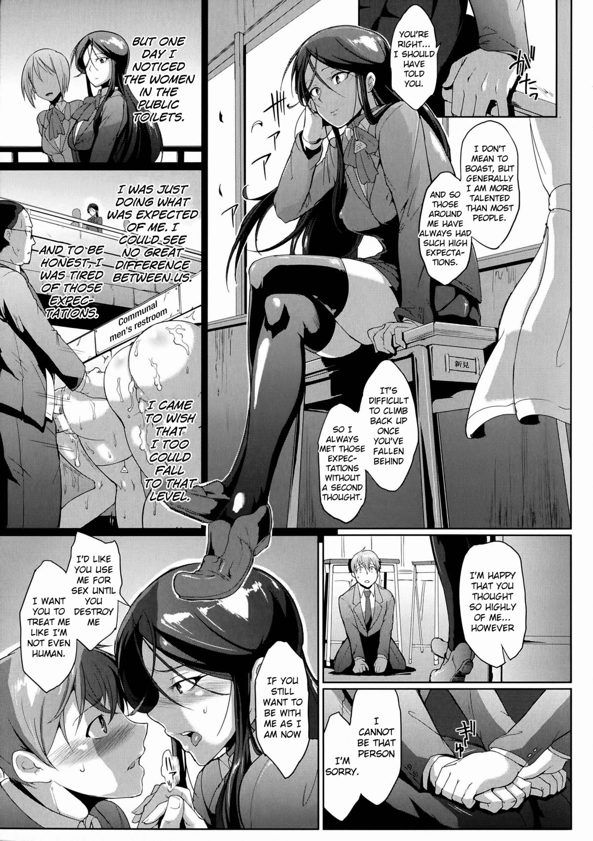 Dropout Ch. 1-4, 8-9 page 25