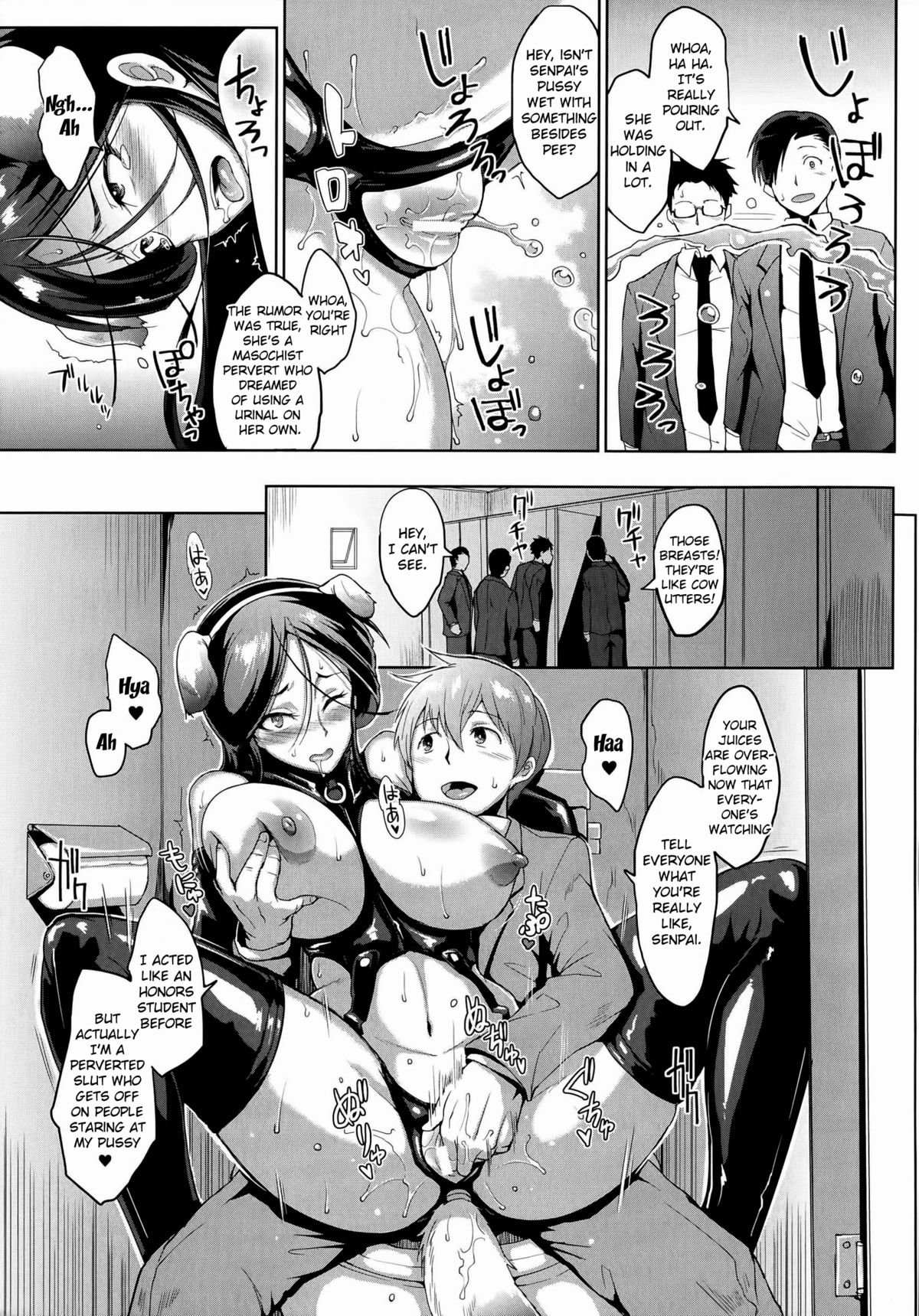 Dropout Ch. 1-4, 8-9 page 45