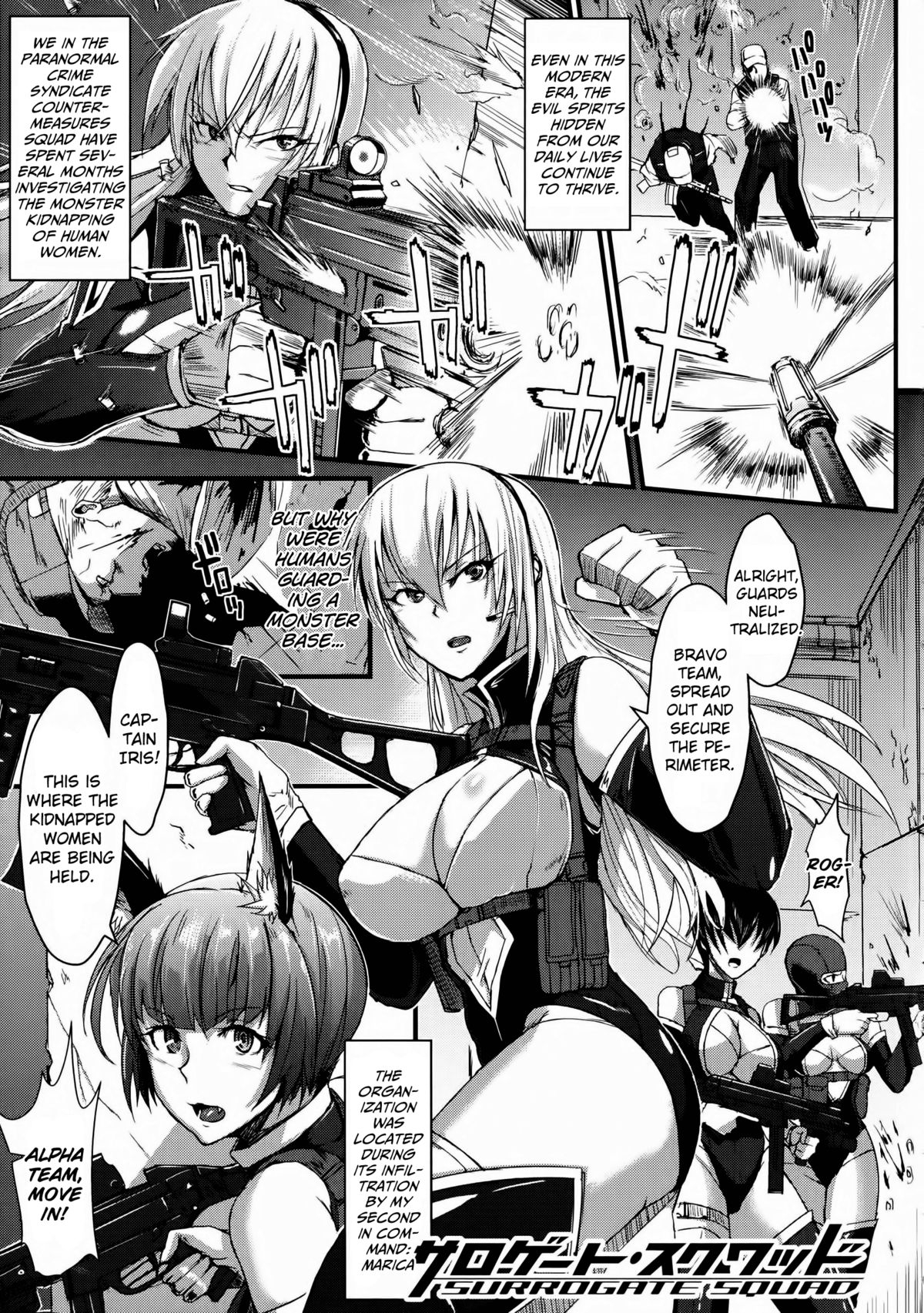 Dropout Ch. 1-4, 8-9 page 53