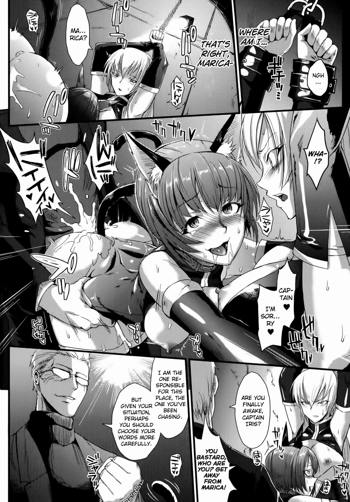 Dropout Ch. 1-4, 8-9 page 56