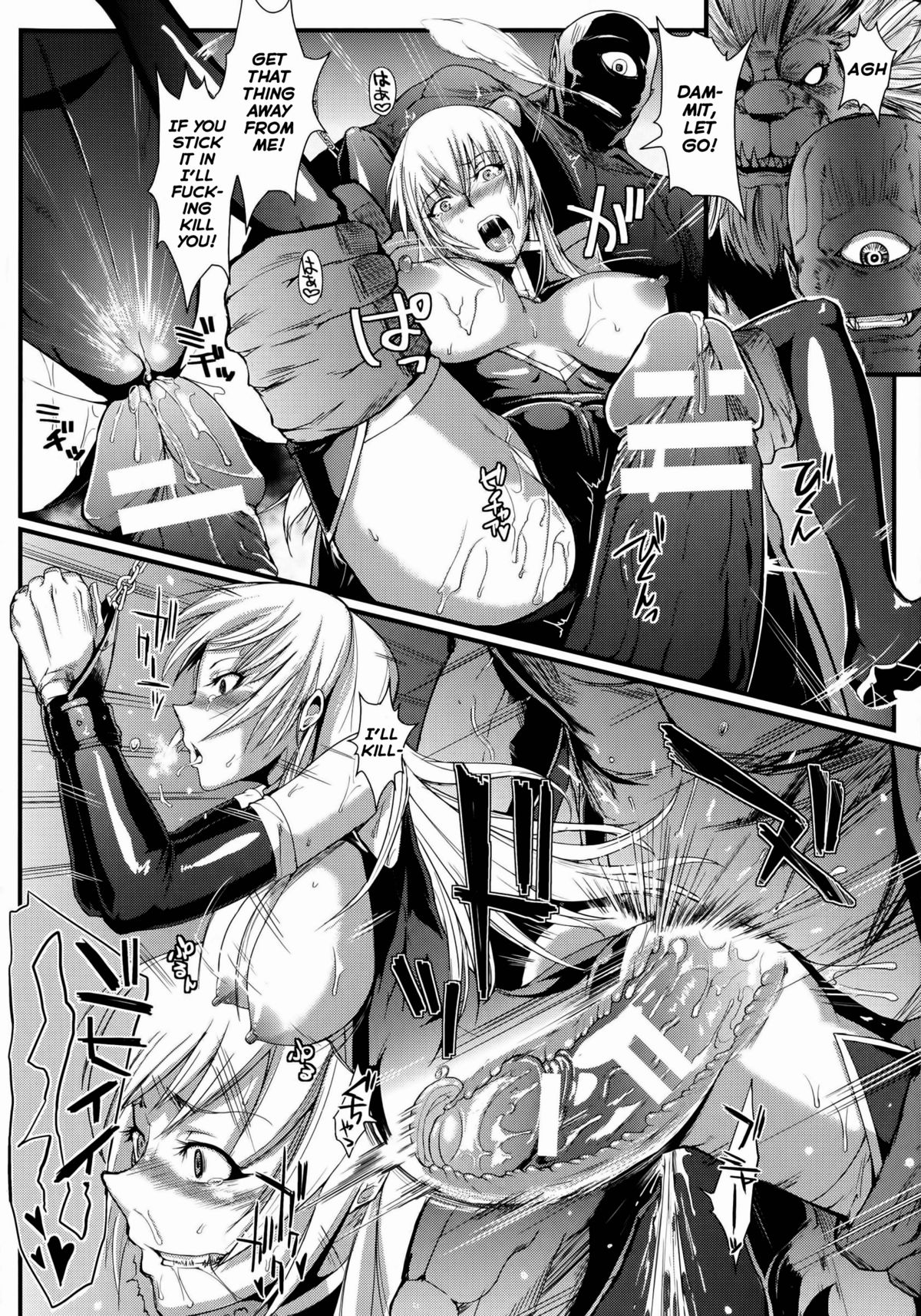Dropout Ch. 1-4, 8-9 page 68