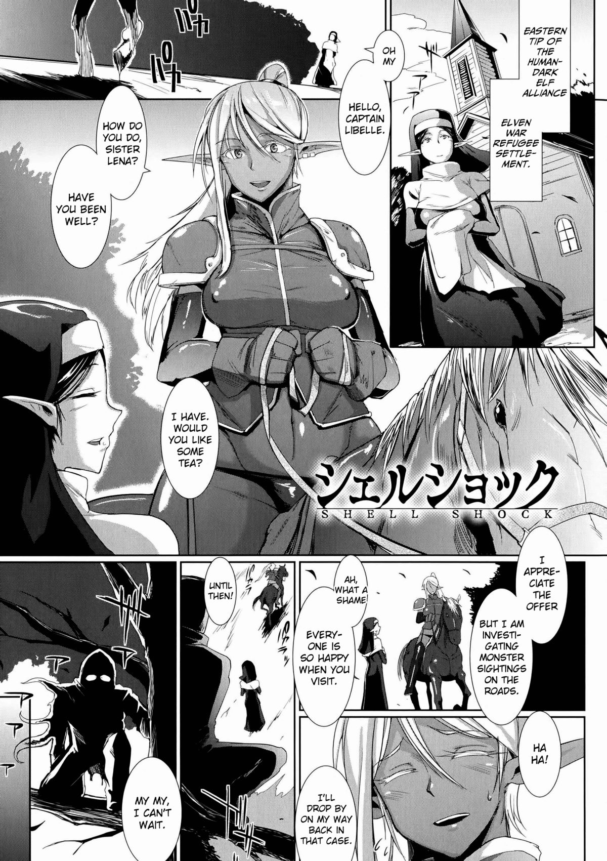 Dropout Ch. 1-4, 8-9 page 73