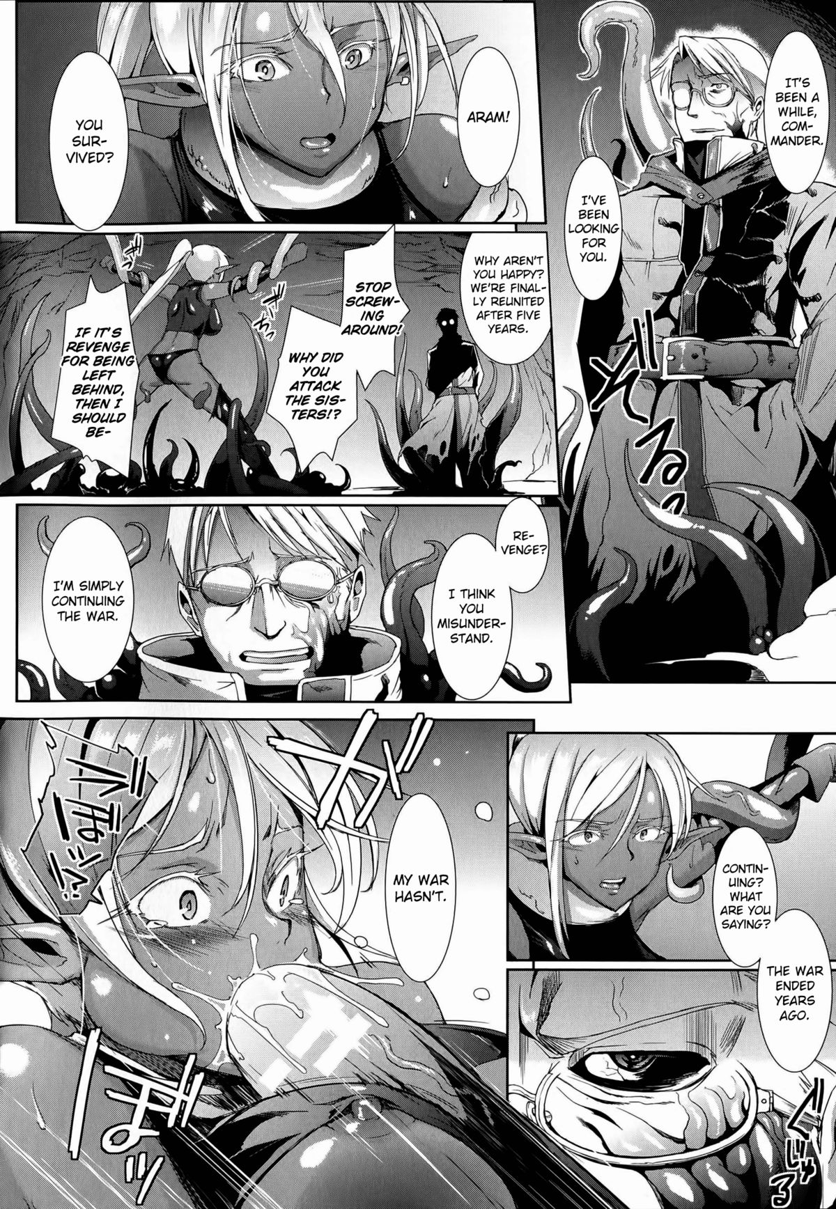 Dropout Ch. 1-4, 8-9 page 84