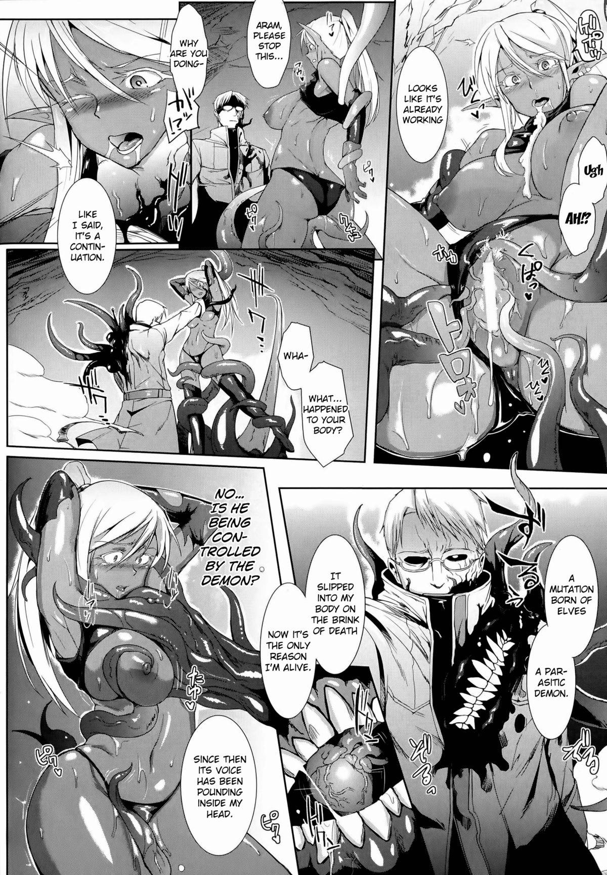 Dropout Ch. 1-4, 8-9 page 86