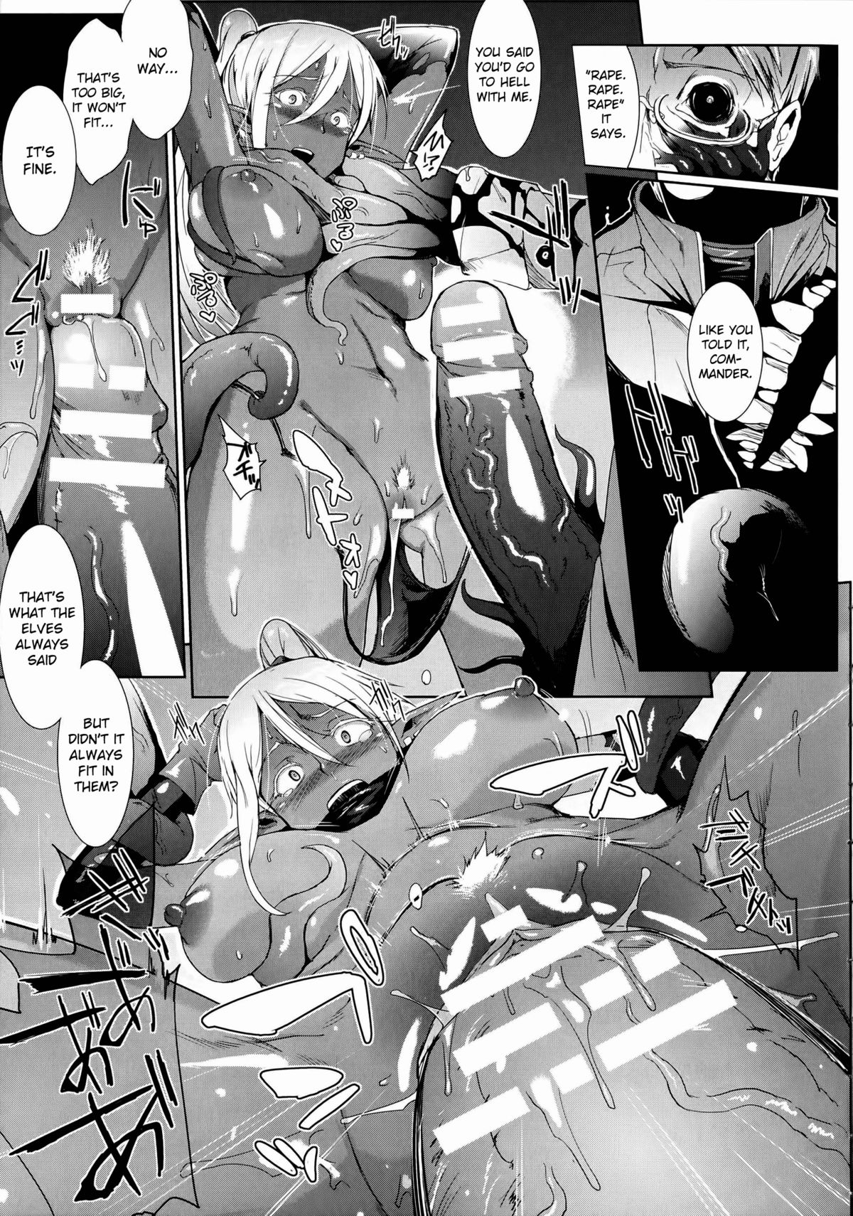 Dropout Ch. 1-4, 8-9 page 87