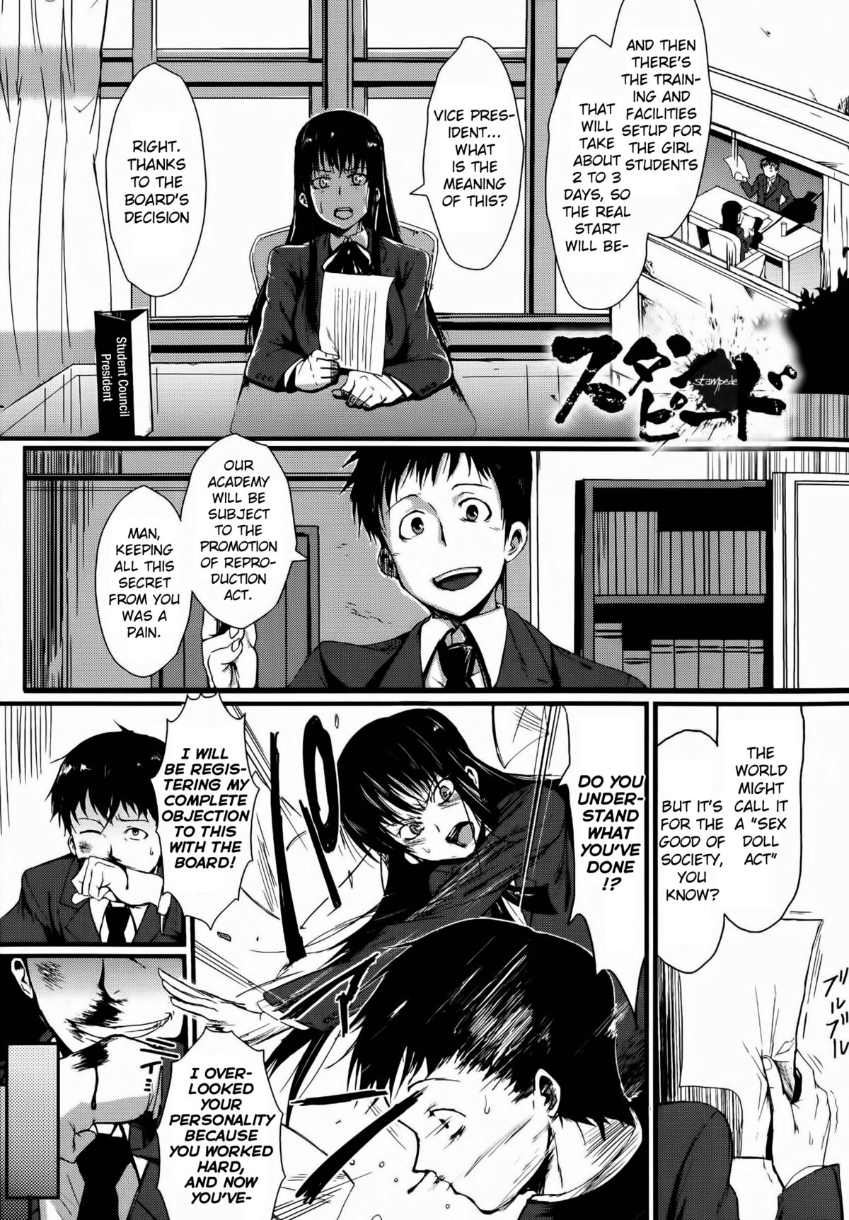 Dropout Ch. 1-4, 8-9 page 97