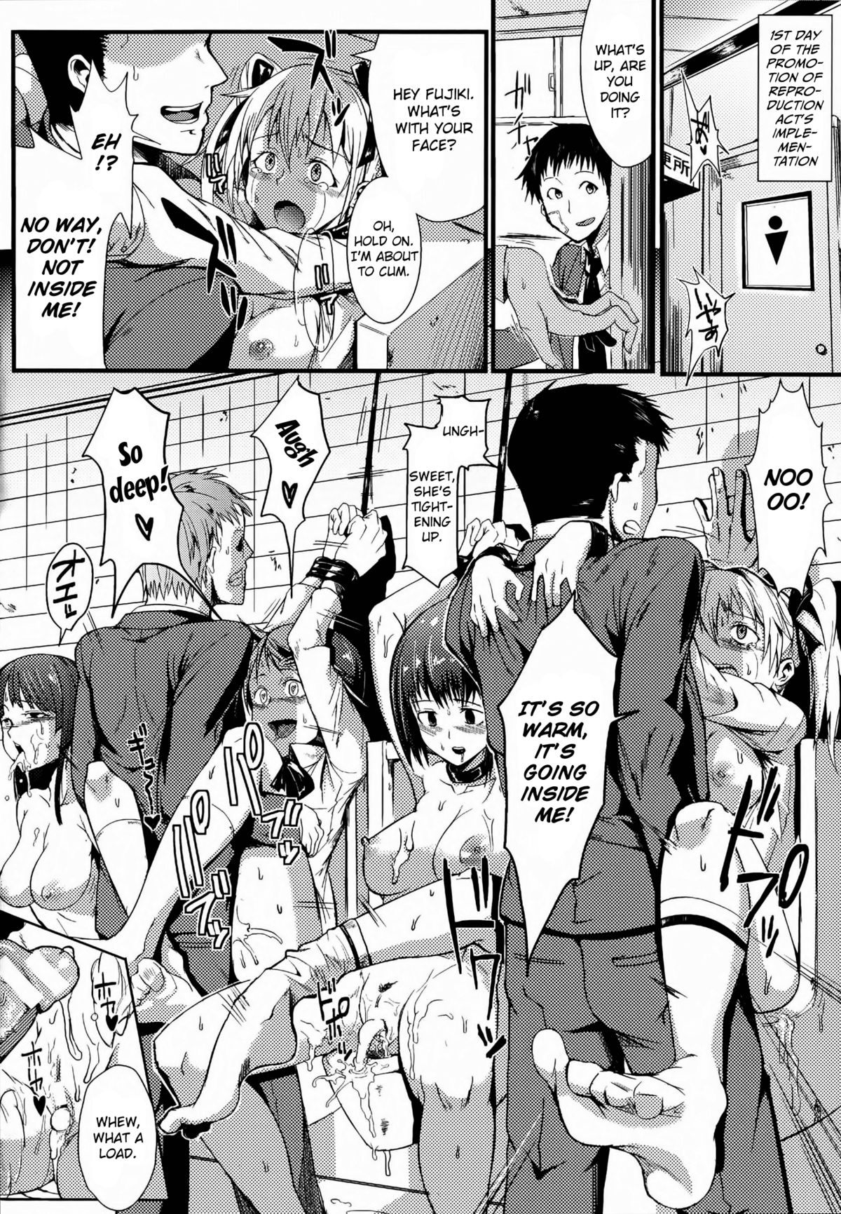 Dropout Ch. 1-4, 8-9 page 98