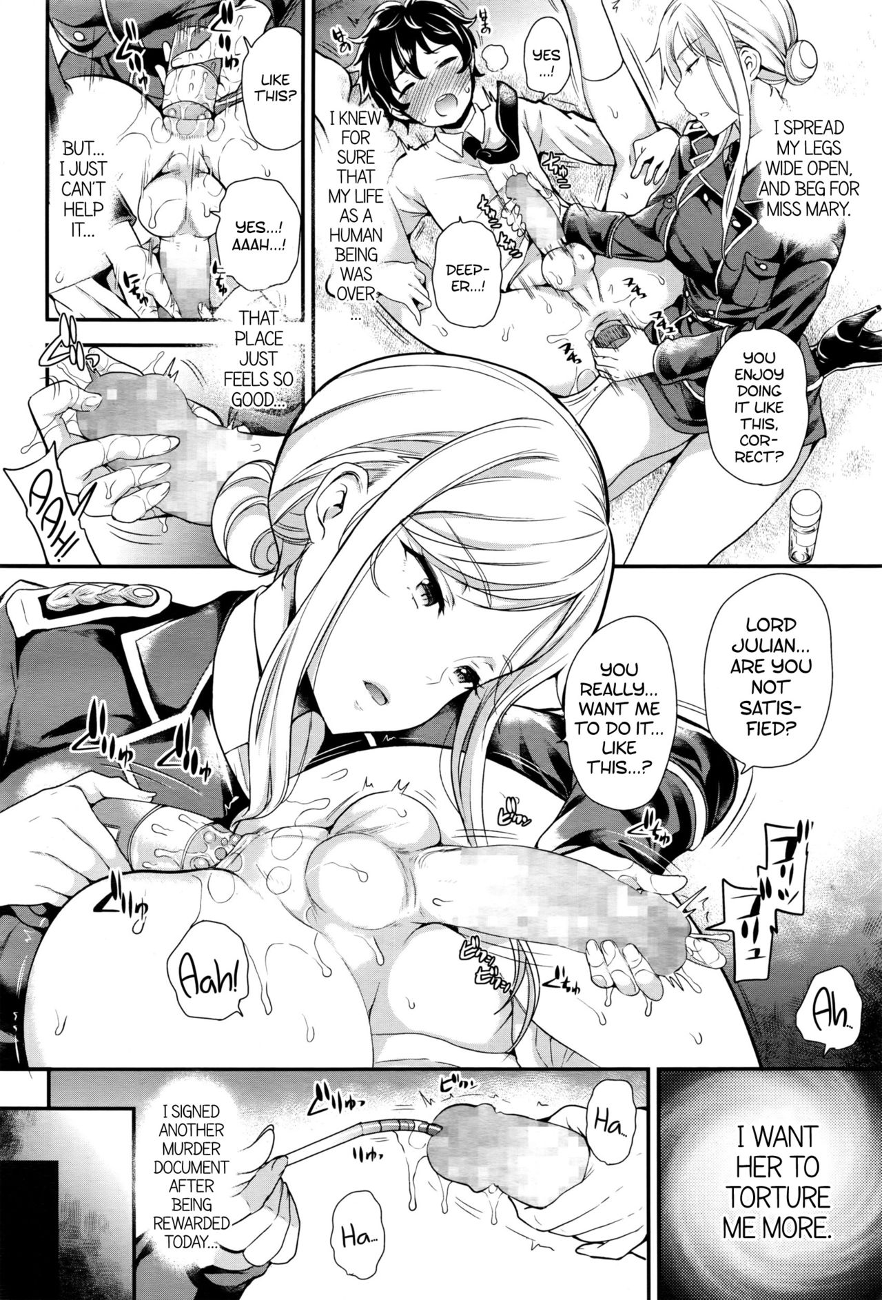 DROPOUT page 12