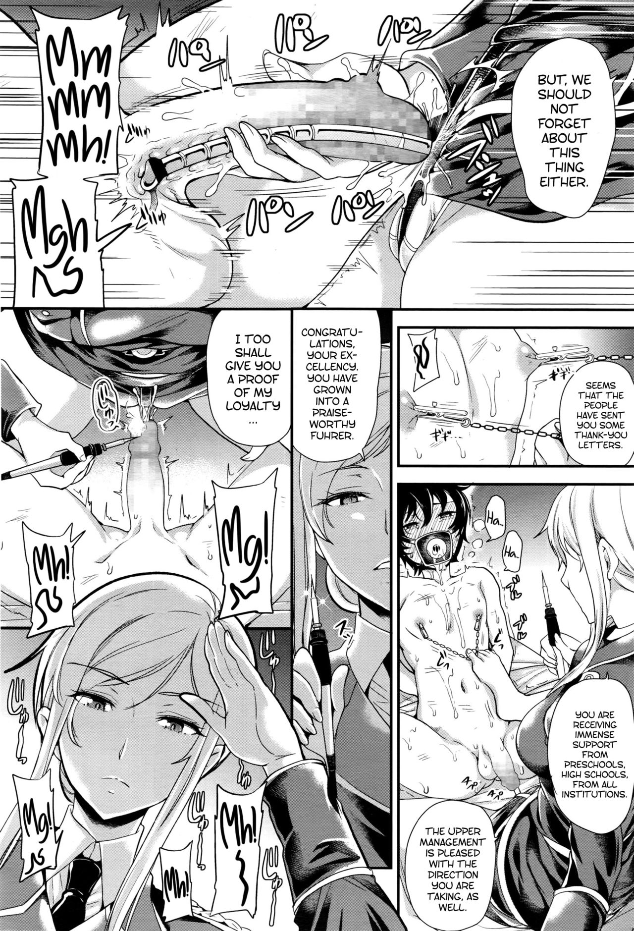 DROPOUT page 16
