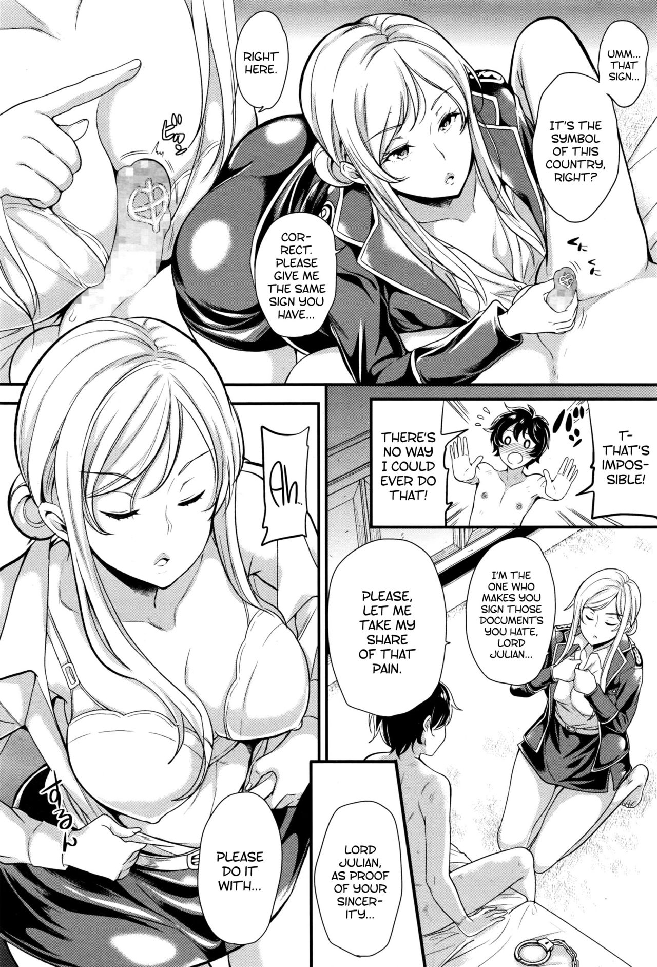 DROPOUT page 18