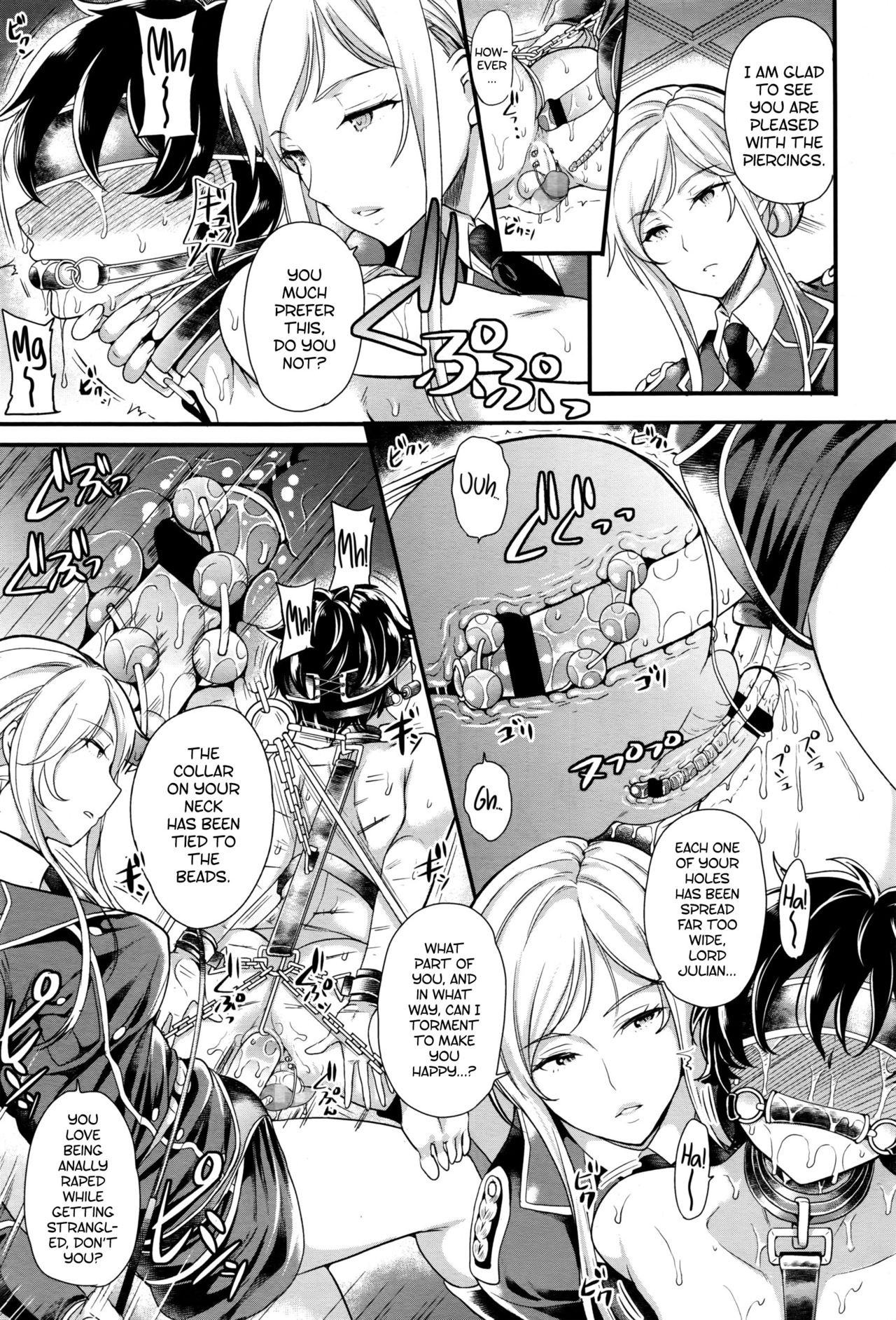 DROPOUT page 21
