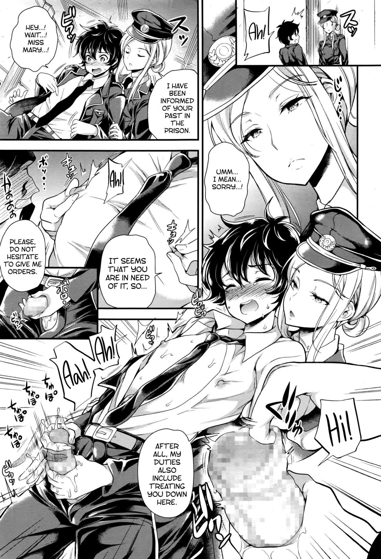 DROPOUT page 5